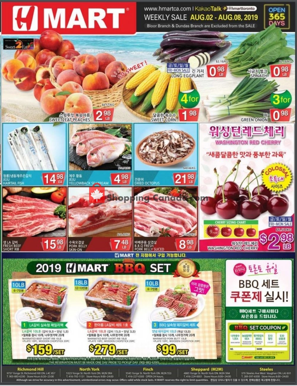 H-Mart flyer from Friday August 2, 2019 to Thursday August 8, 2019 - page 2