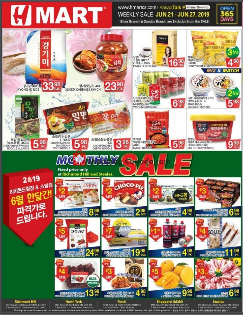H-Mart flyer from Friday June 21, 2019 to Thursday June 27, 2019 - page 1