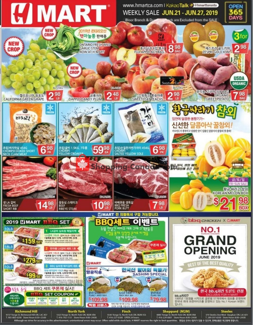 H-Mart flyer from Friday June 21, 2019 to Thursday June 27, 2019 - page 2