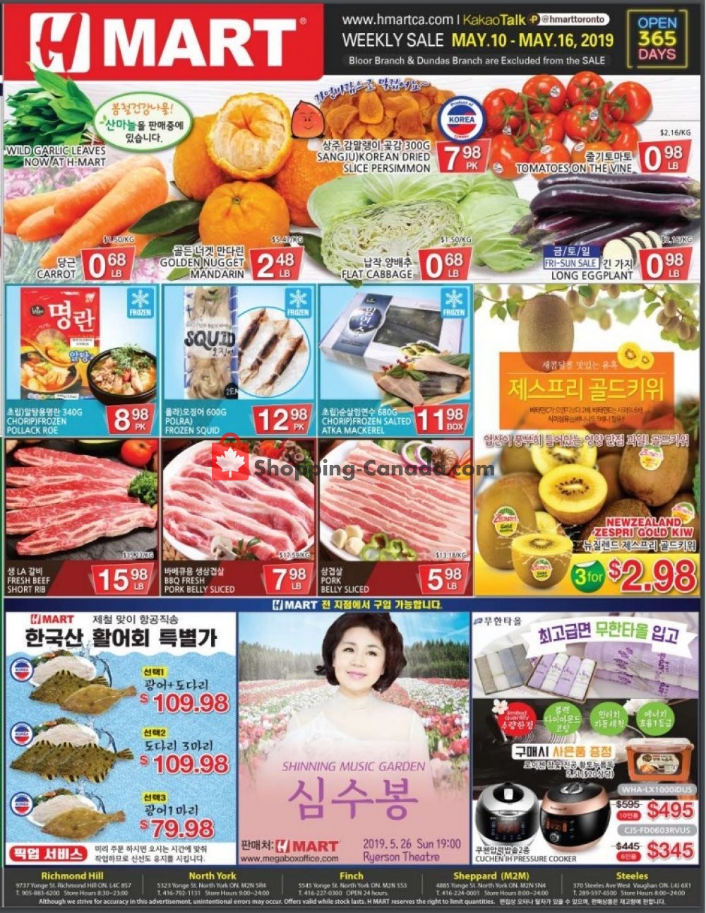 H-Mart flyer from Friday May 10, 2019 to Thursday May 16, 2019 - page 2