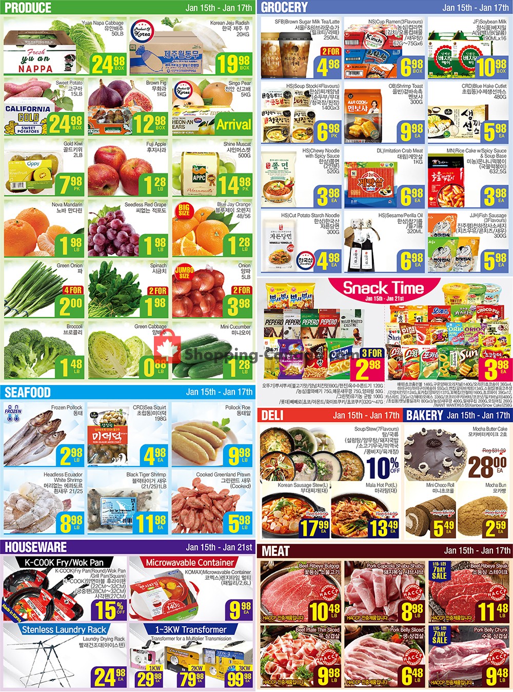 H-Mart flyer from Friday January 15, 2021 to Thursday January 21, 2021 - page 2