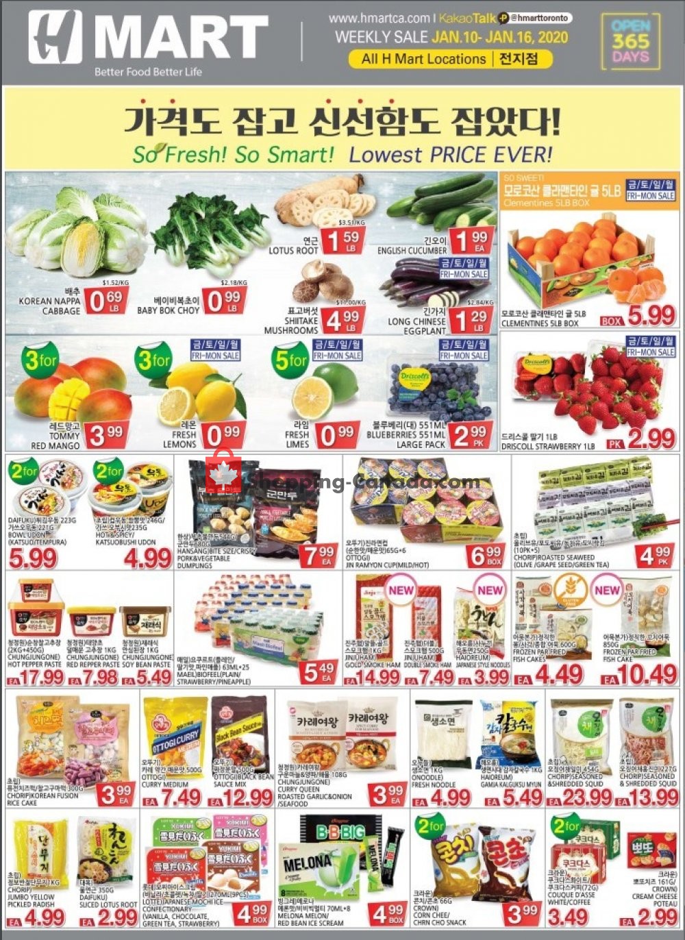 H-Mart flyer from Friday January 10, 2020 to Thursday January 16, 2020 - page 1