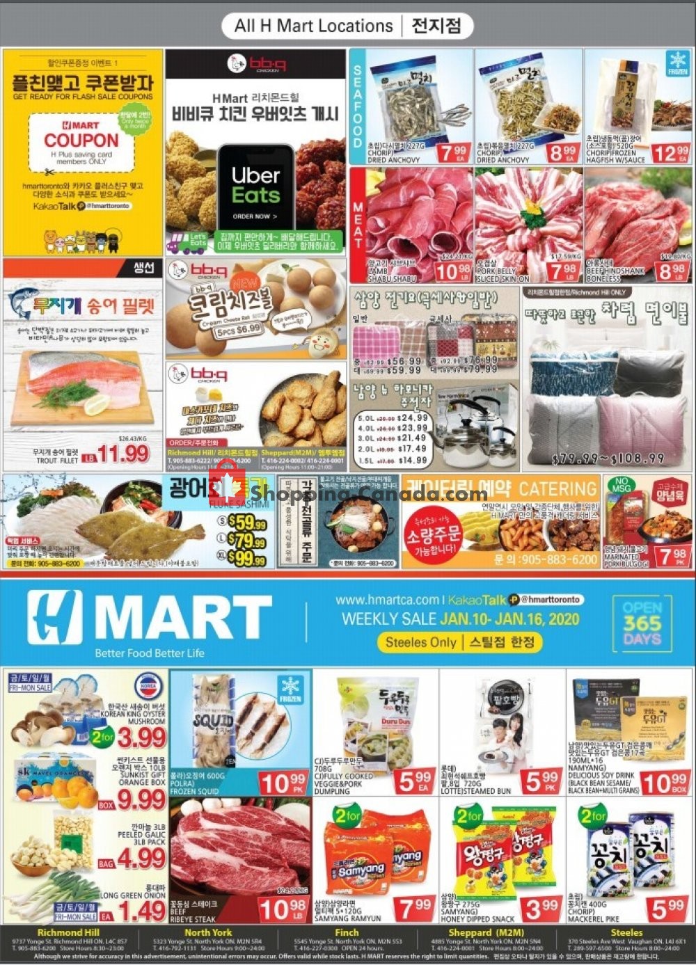 H-Mart flyer from Friday January 10, 2020 to Thursday January 16, 2020 - page 2