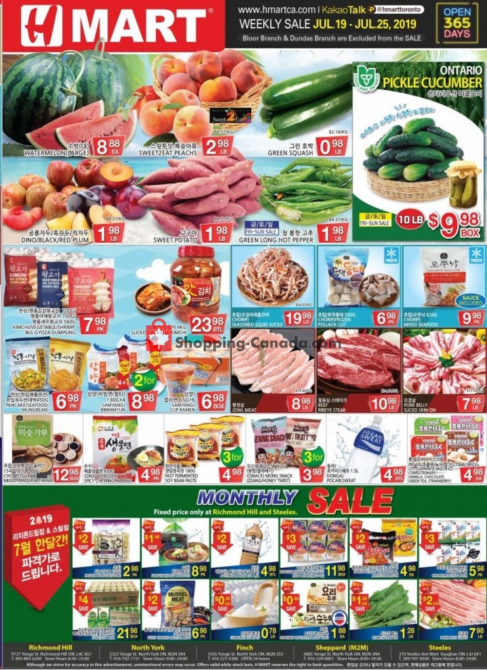 H-Mart flyer from Friday July 19, 2019 to Thursday July 25, 2019 - page 2