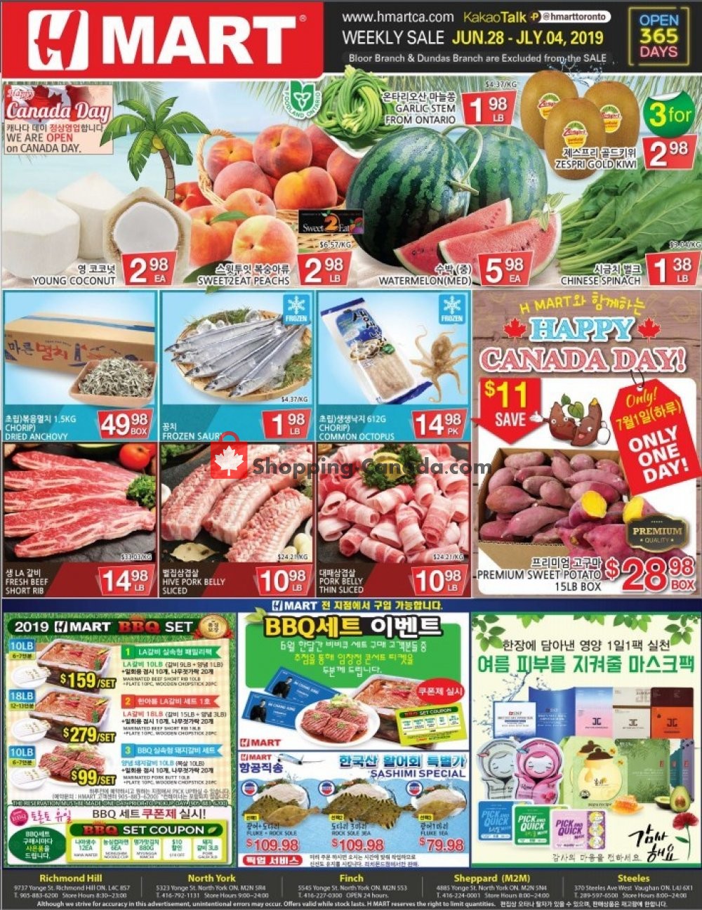 H-Mart flyer from Friday June 28, 2019 to Thursday July 4, 2019 - page 2