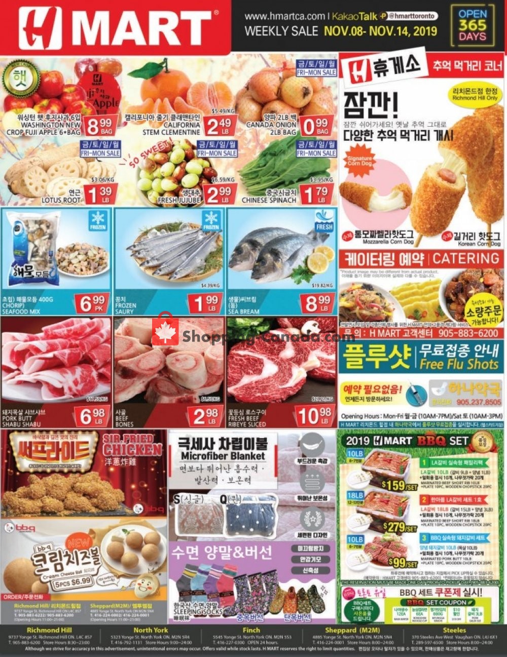 H-Mart flyer from Friday November 8, 2019 to Thursday November 14, 2019 - page 1