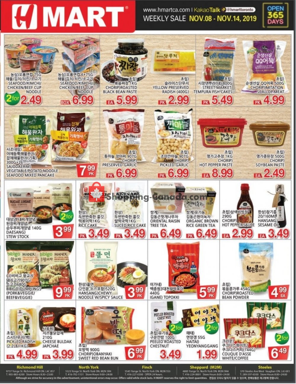 H-Mart flyer from Friday November 8, 2019 to Thursday November 14, 2019 - page 2