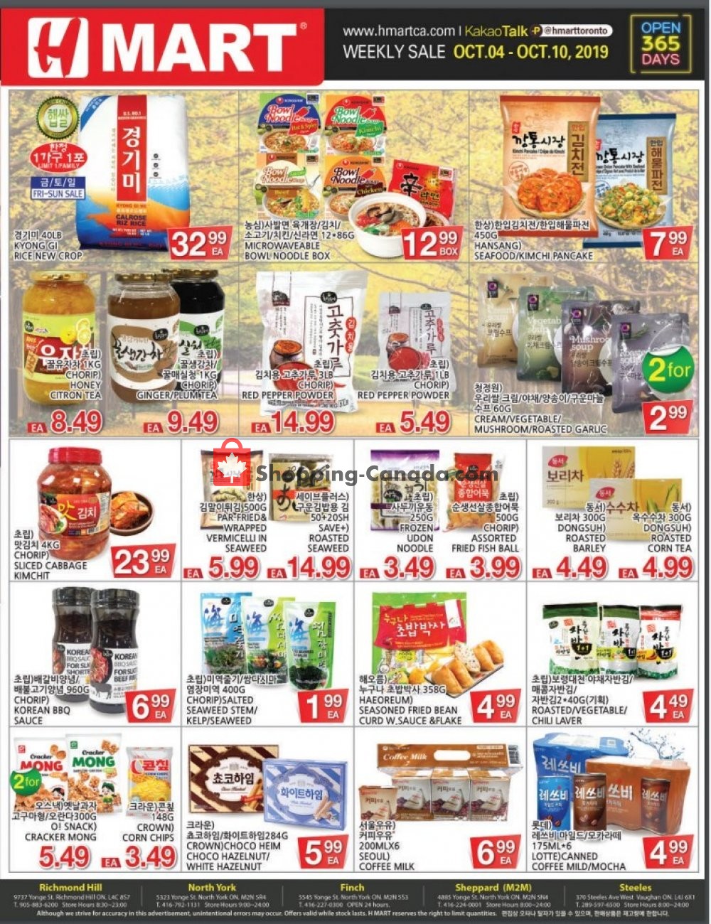 H-Mart flyer from Friday October 4, 2019 to Thursday October 10, 2019 - page 2