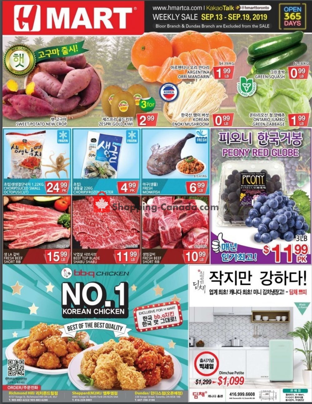H-Mart flyer from Friday September 13, 2019 to Thursday September 19, 2019 - page 1