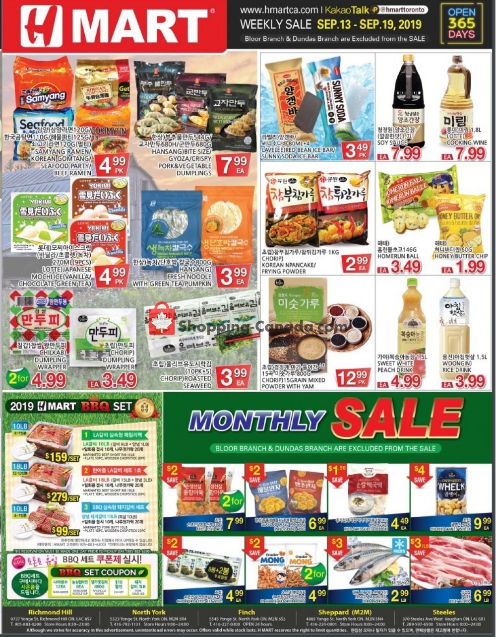 H-Mart flyer from Friday September 13, 2019 to Thursday September 19, 2019 - page 2