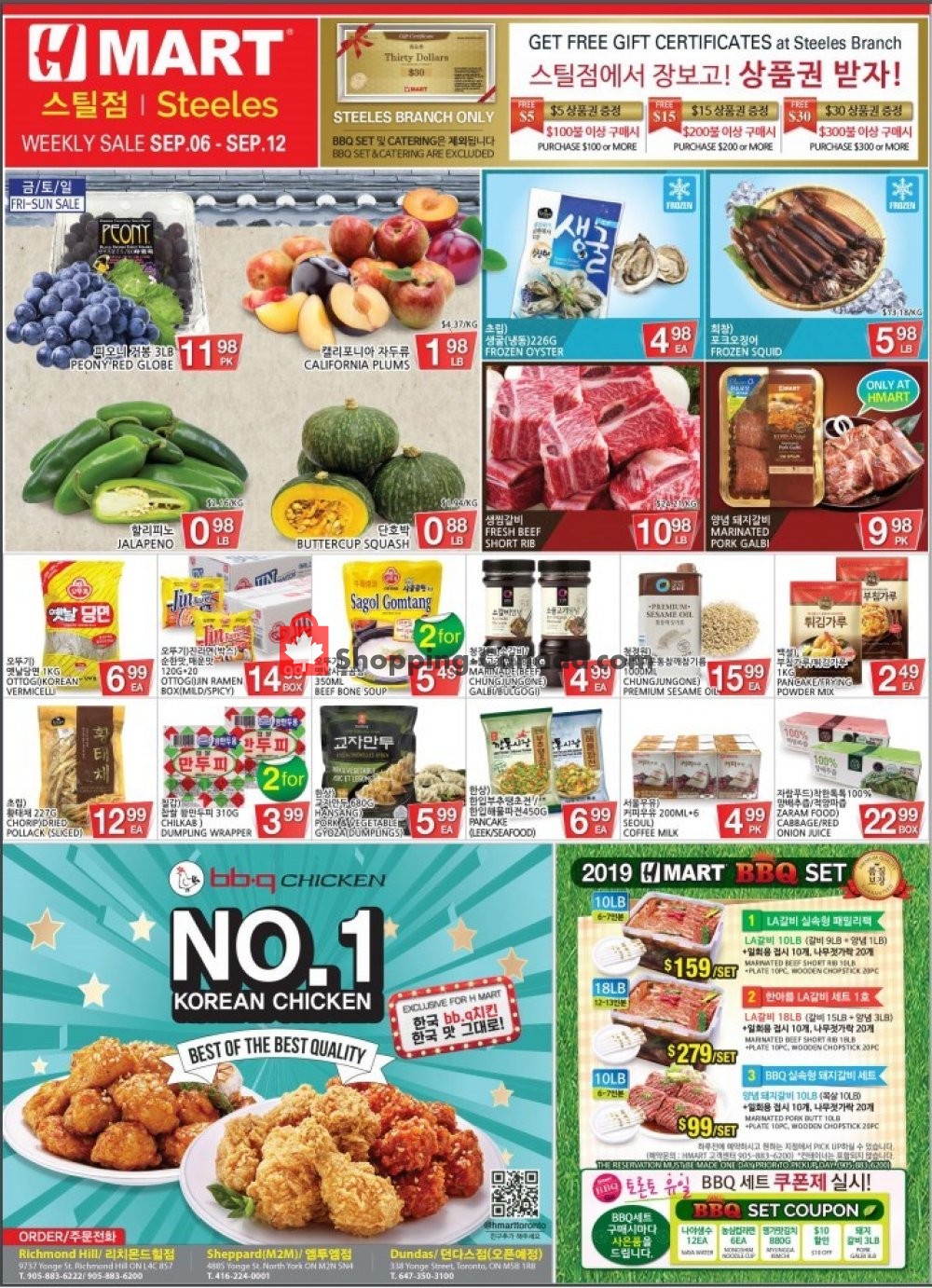 H-Mart flyer from Friday September 6, 2019 to Thursday September 12, 2019 - page 1