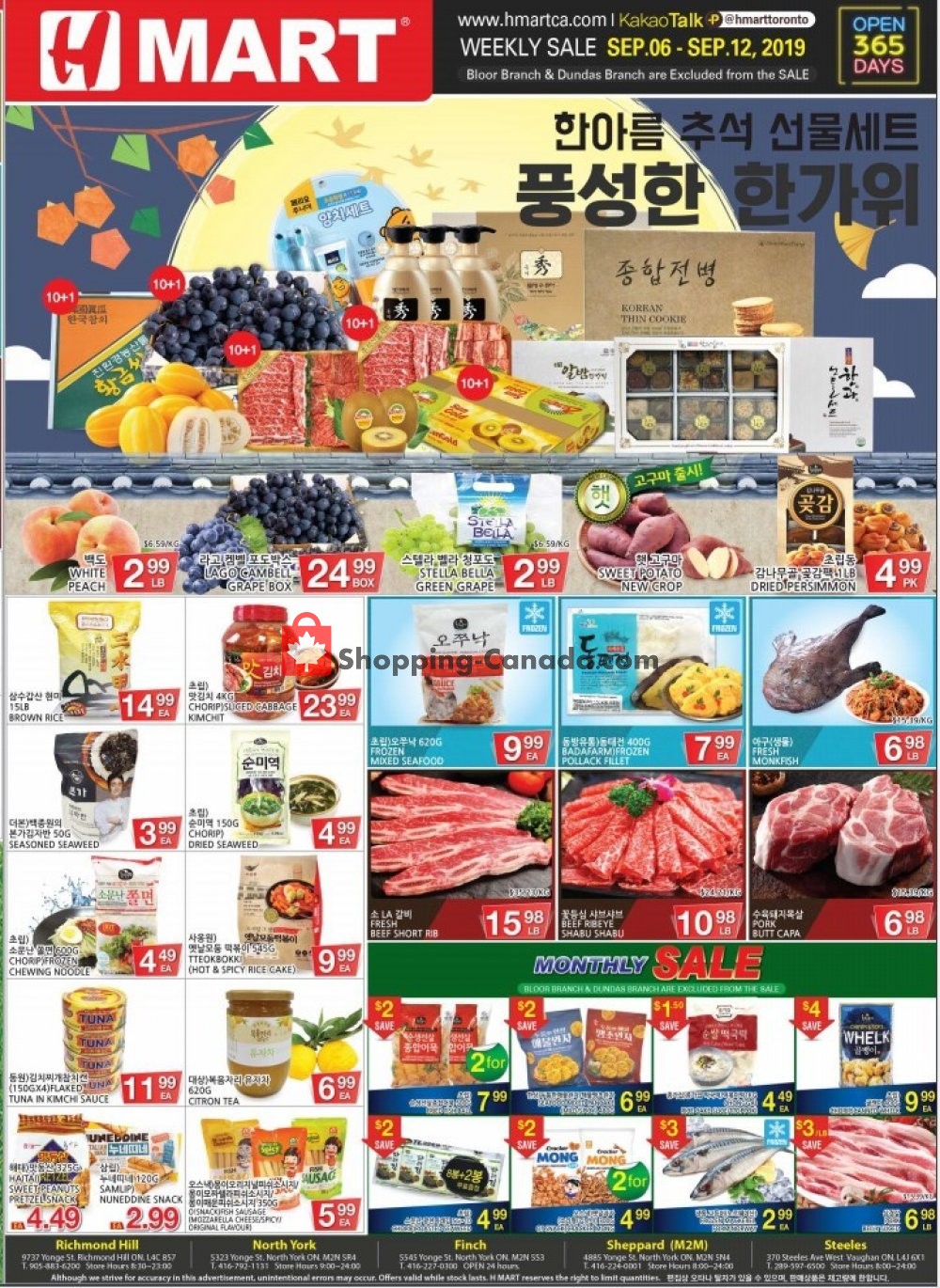 H-Mart flyer from Friday September 6, 2019 to Thursday September 12, 2019 - page 2