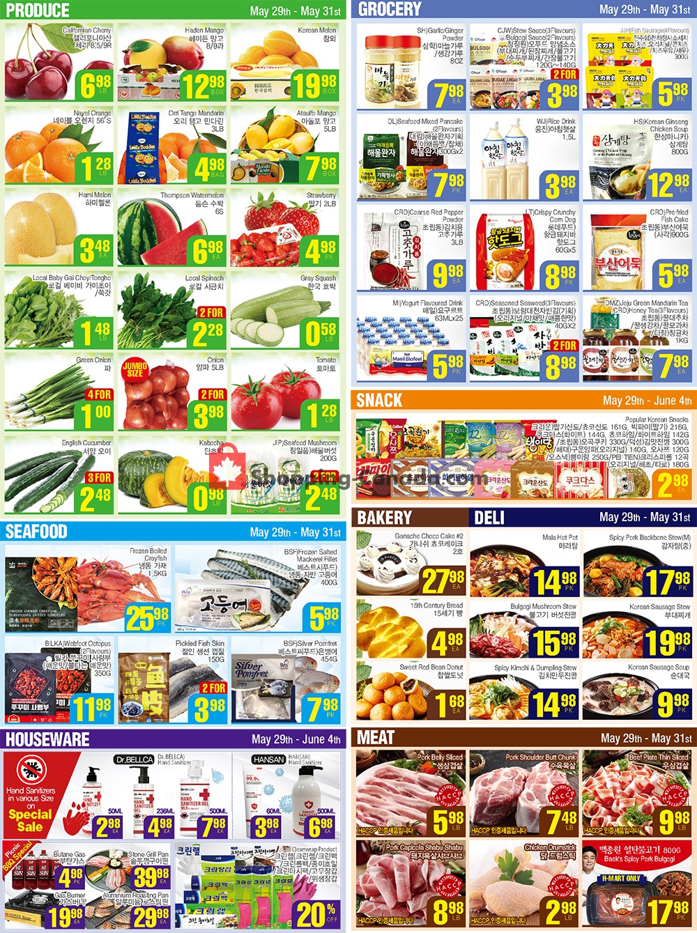 H-Mart flyer from Friday May 29, 2020 to Thursday June 4, 2020 - page 2