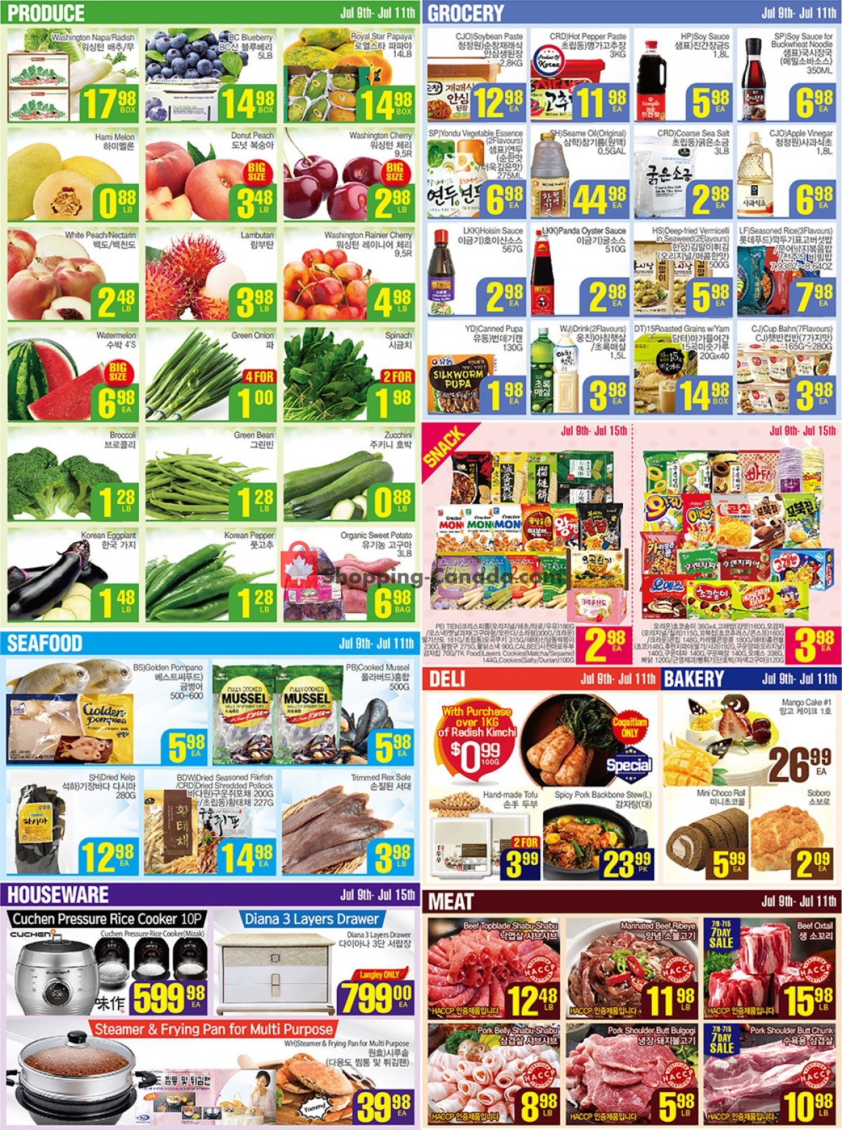 H-Mart flyer from Friday July 9, 2021 to Thursday July 15, 2021 - page 2