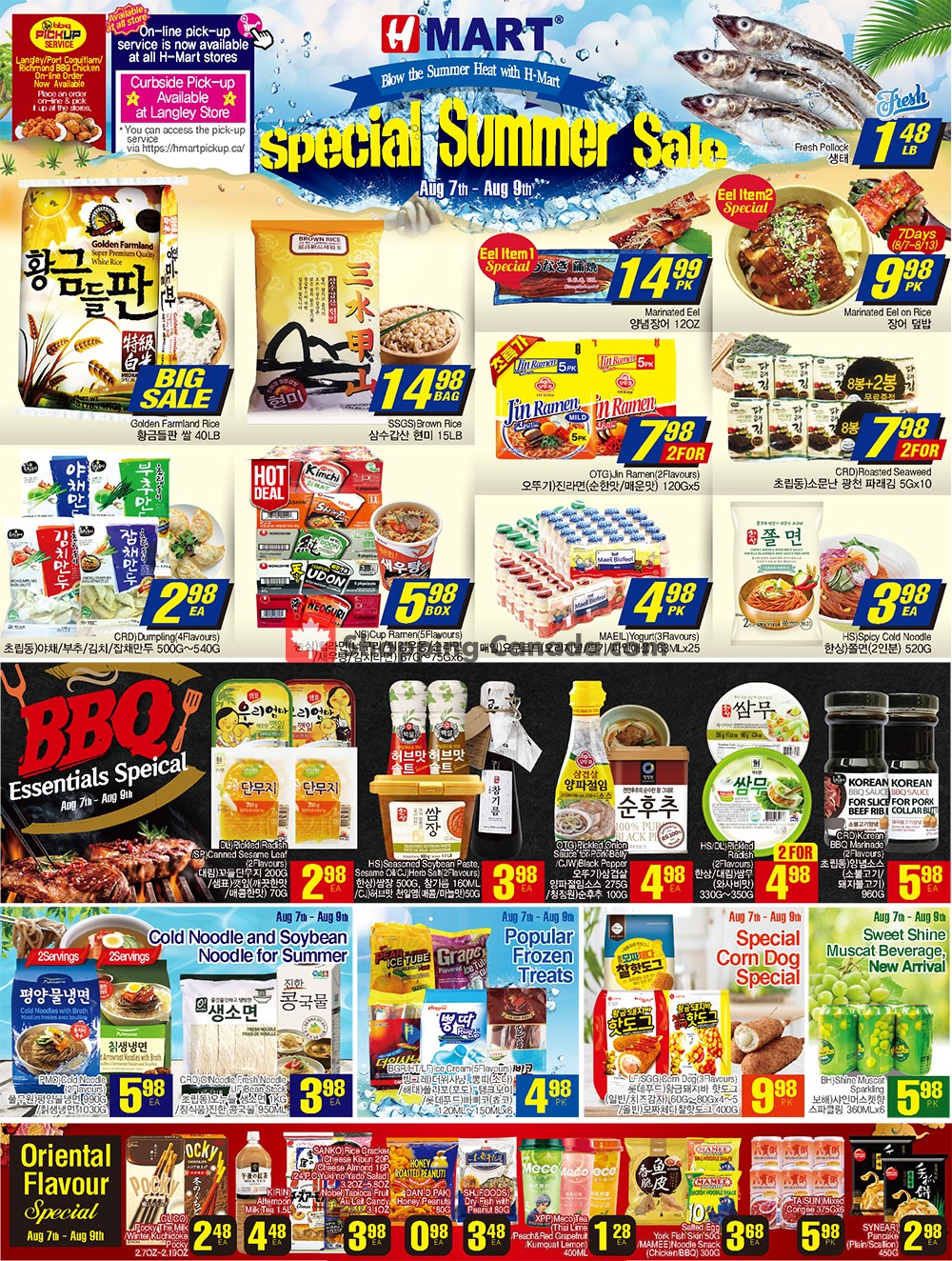 H-Mart flyer from Friday August 7, 2020 to Thursday August 13, 2020 - page 1