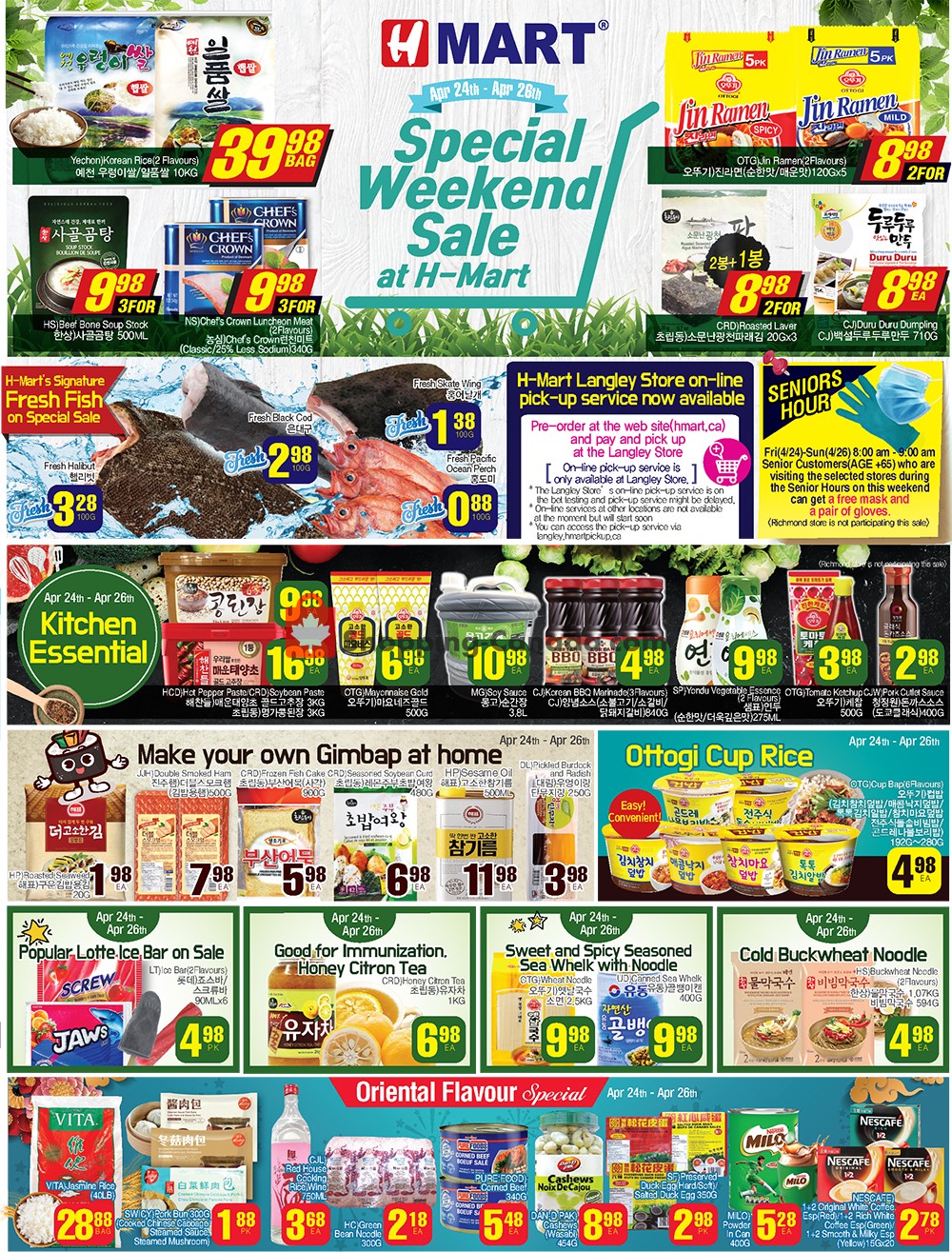 H-Mart flyer from Friday April 24, 2020 to Thursday April 30, 2020 - page 1
