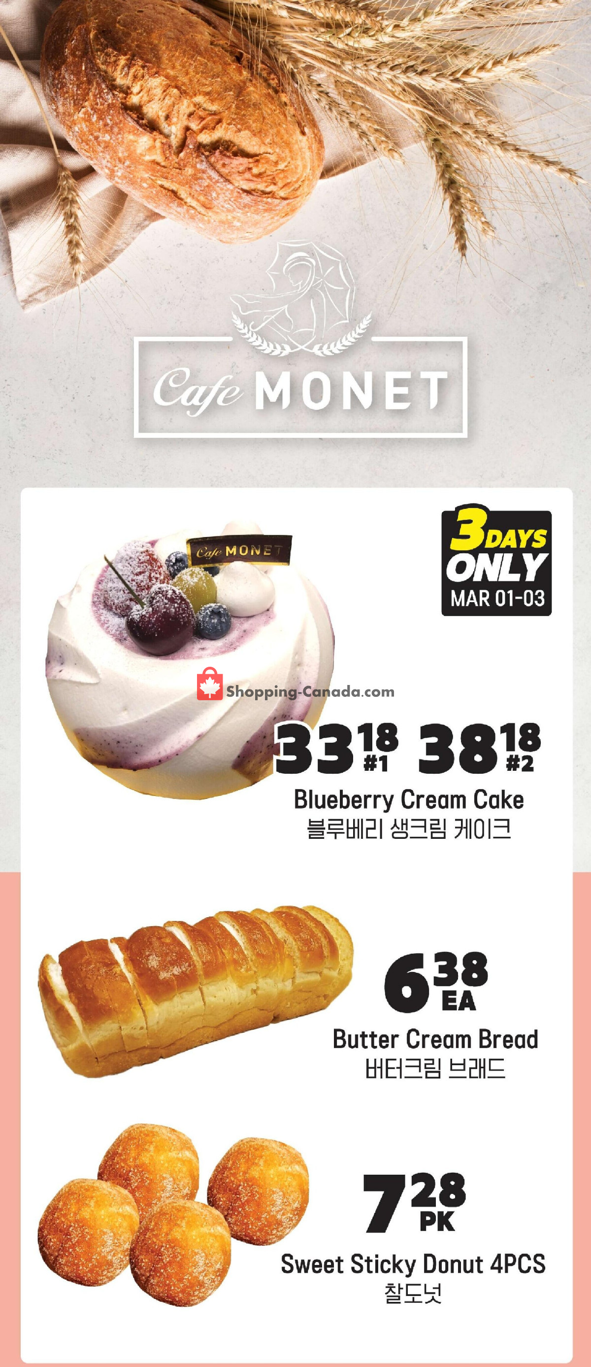 H-Mart flyer from Friday March 1, 2024 to Thursday March 7, 2024 - page 14