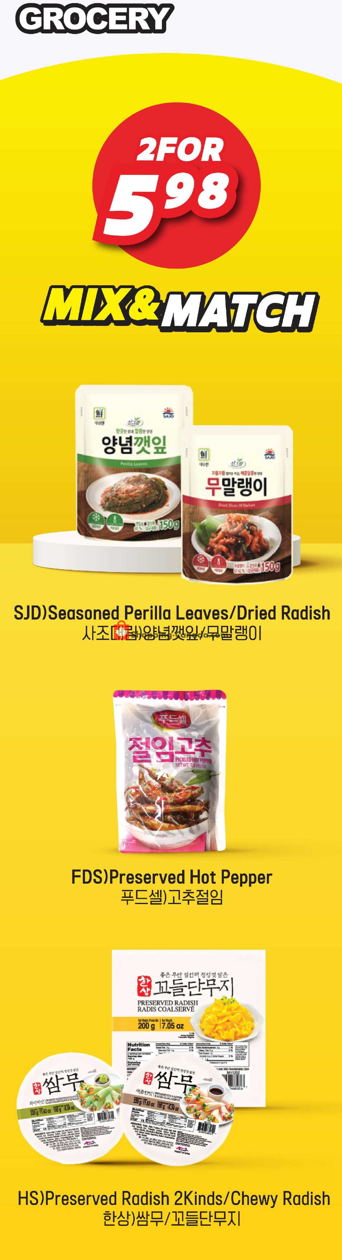 H-Mart flyer from Friday March 1, 2024 to Thursday March 7, 2024 - page 4