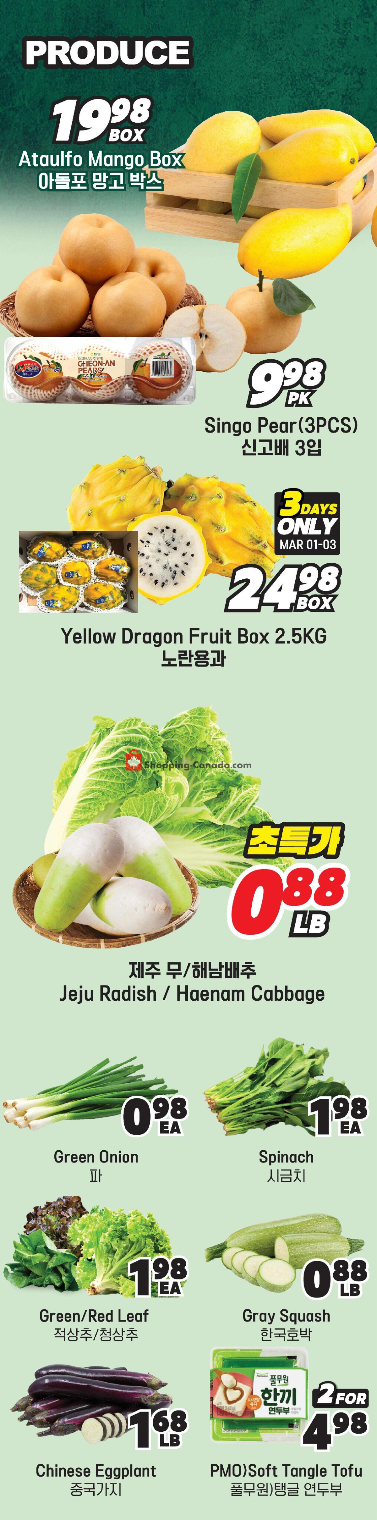 H-Mart flyer from Friday March 1, 2024 to Thursday March 7, 2024 - page 9