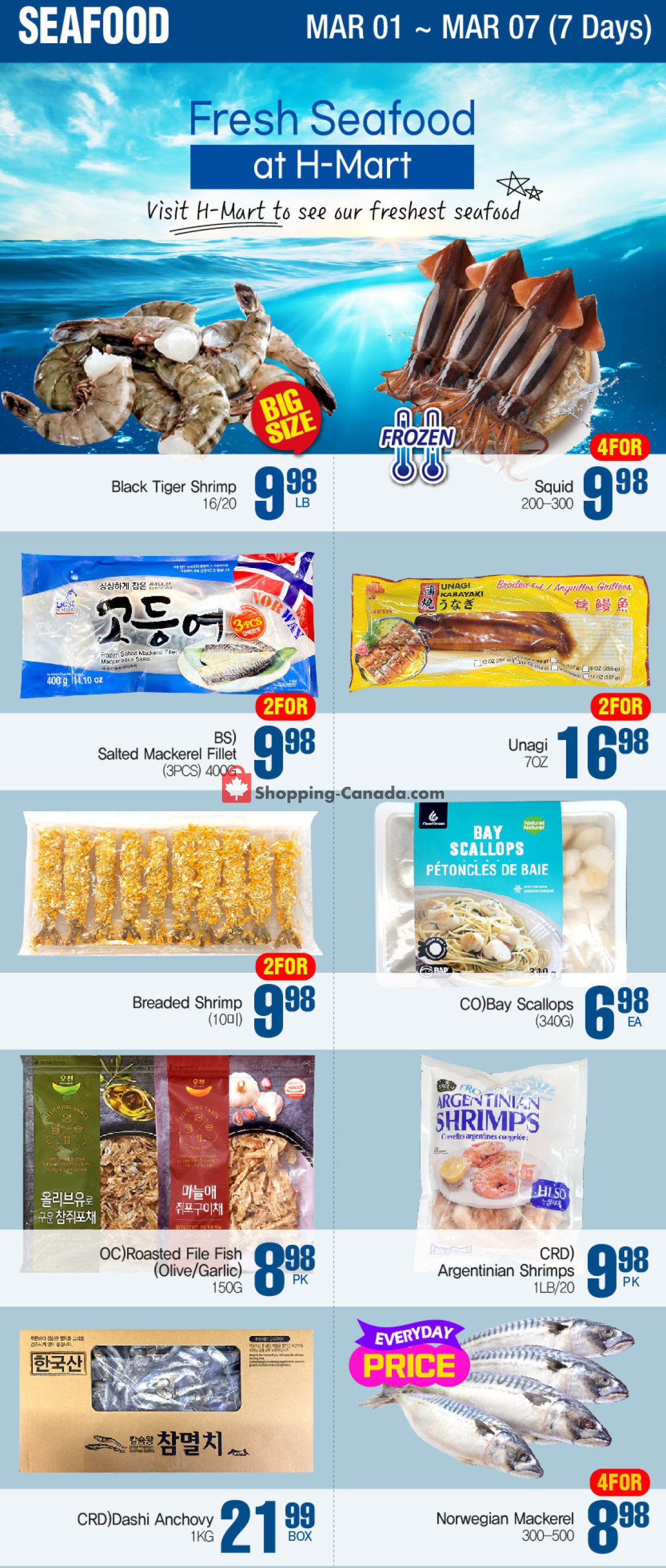 H-Mart flyer from Friday March 1, 2024 to Thursday March 7, 2024 - page 10
