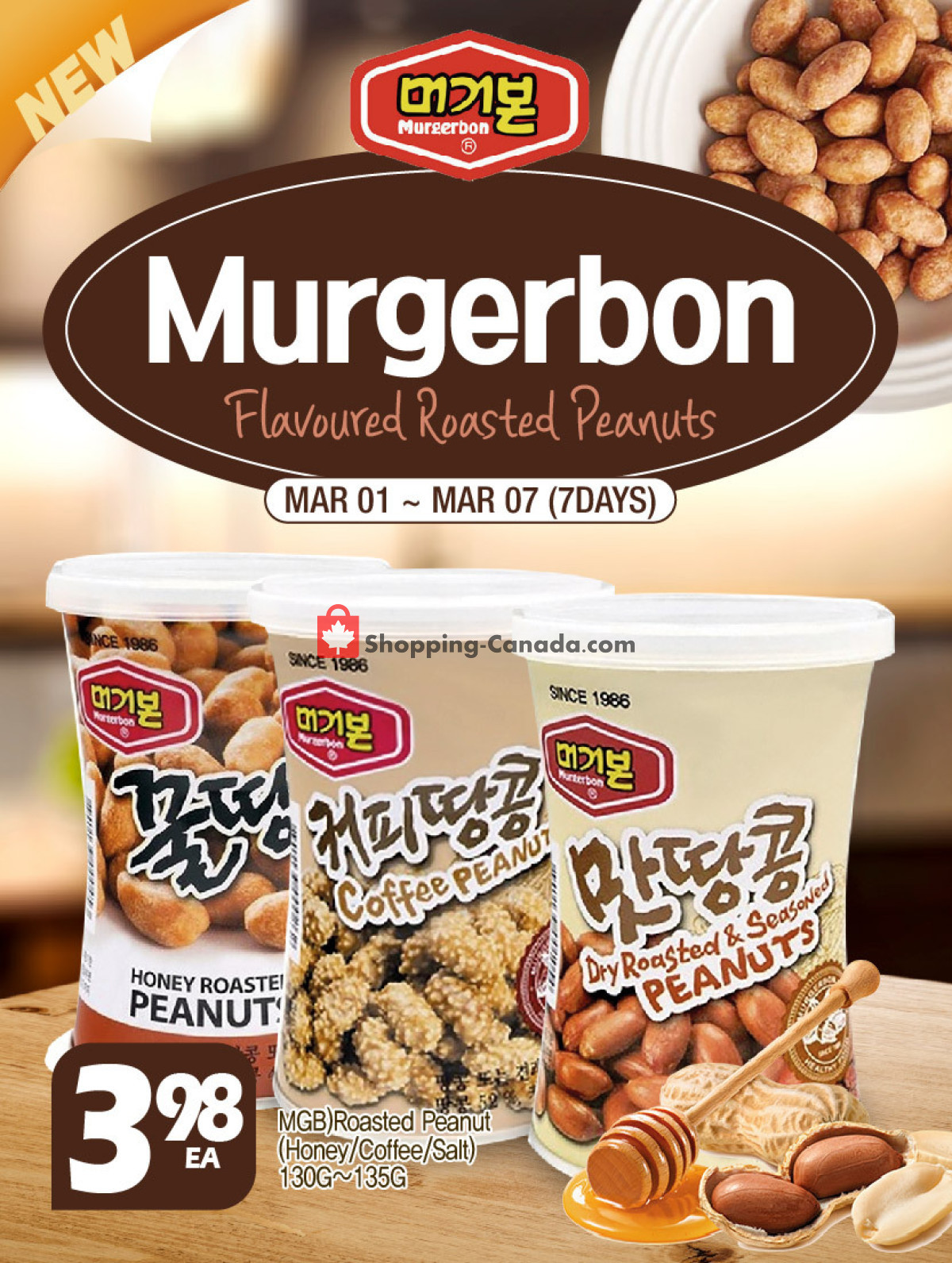 H-Mart flyer from Friday March 1, 2024 to Thursday March 7, 2024 - page 6