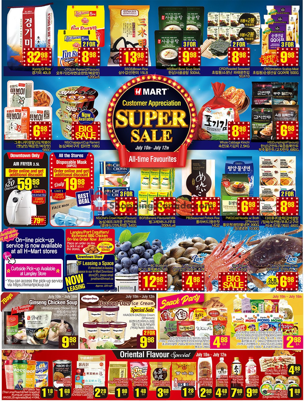 H-Mart flyer from Friday July 10, 2020 to Thursday July 16, 2020 - page 1