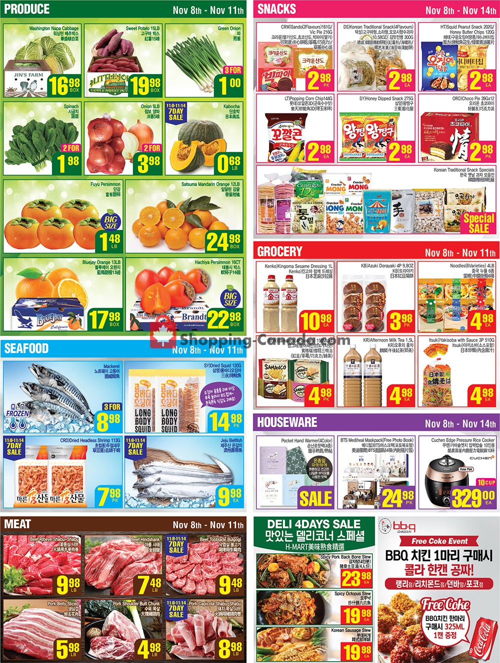 H-Mart flyer from Friday November 8, 2019 to Thursday November 14, 2019 - page 2