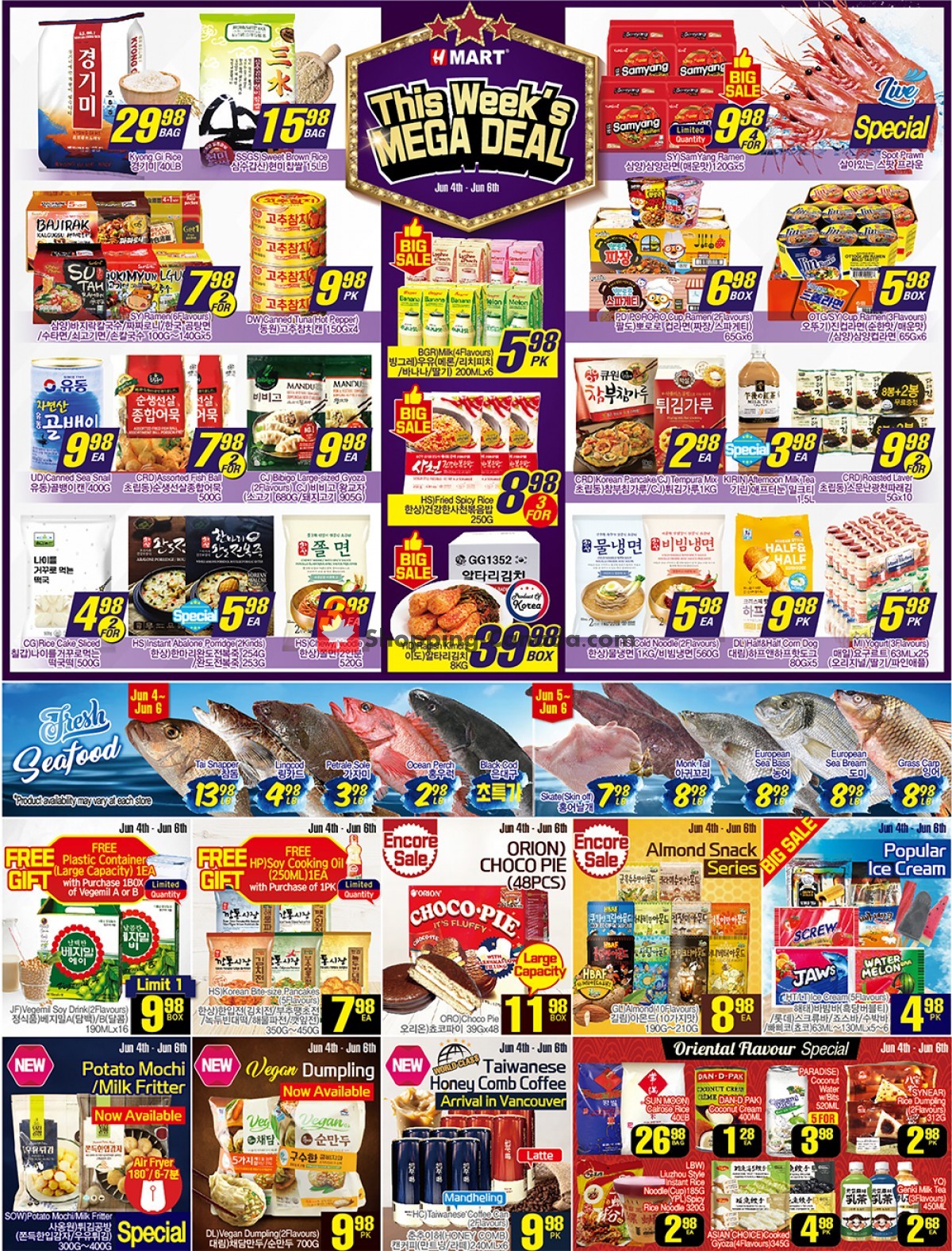 H-Mart flyer from Friday June 4, 2021 to Thursday June 10, 2021 - page 1
