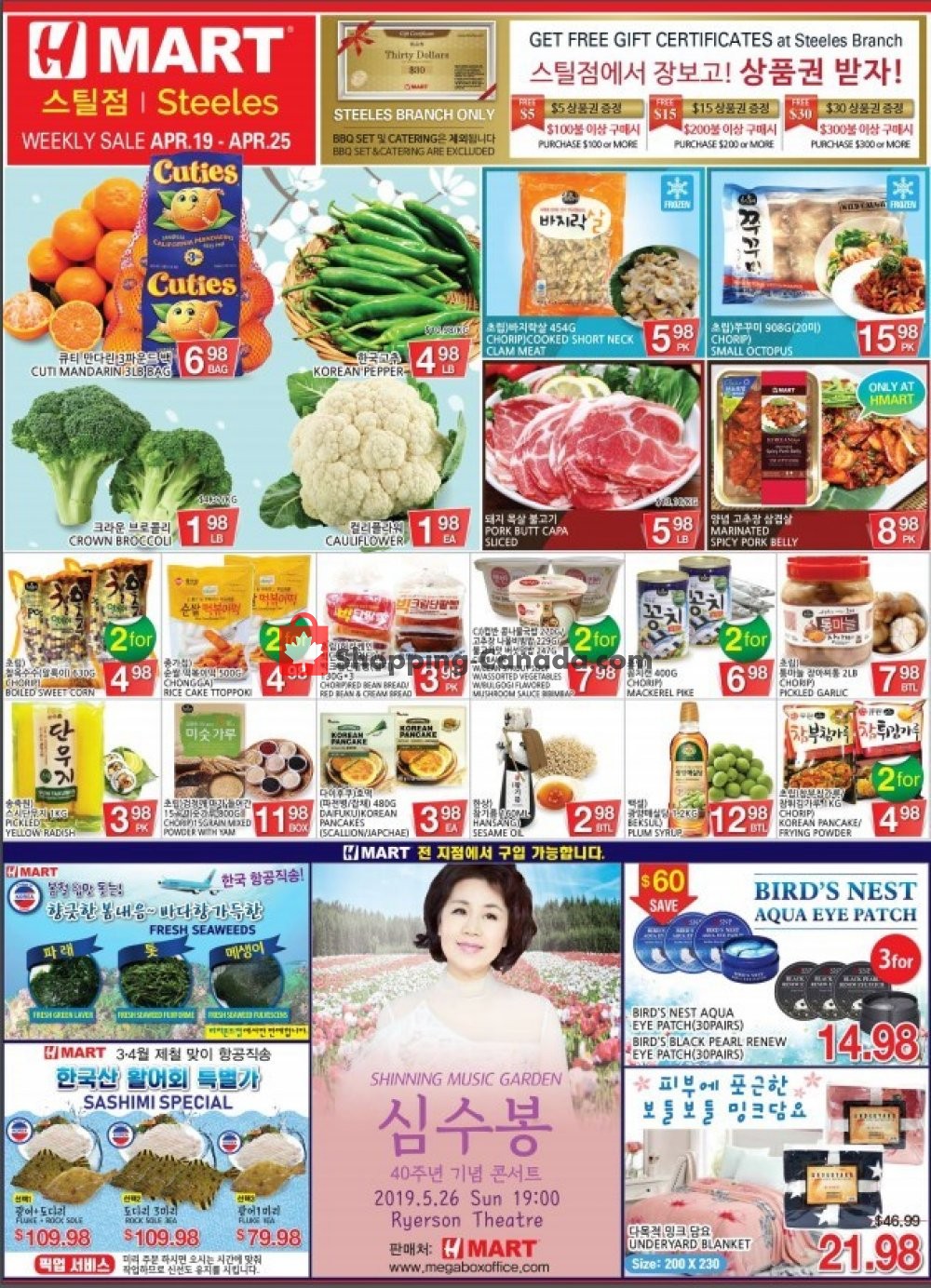 H-Mart flyer from Friday April 19, 2019 to Thursday April 25, 2019 - page 2