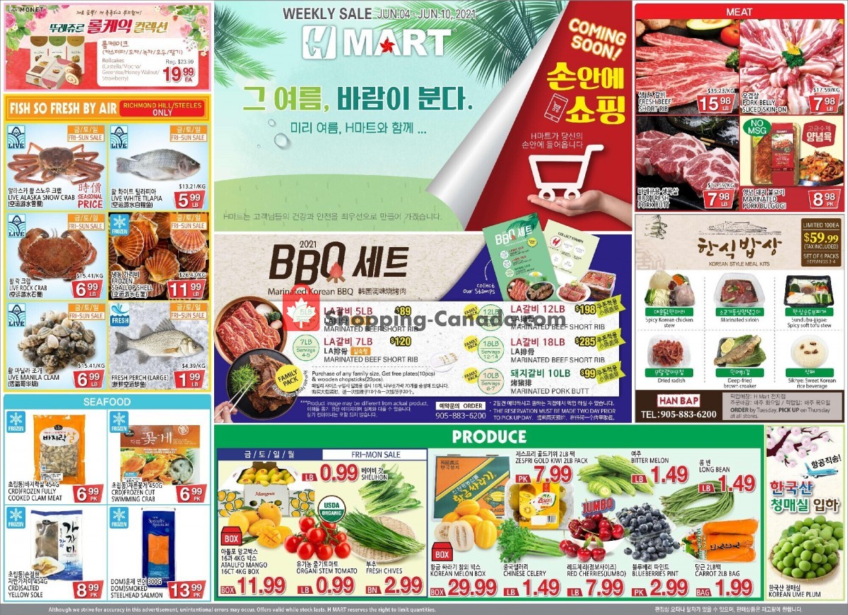 H-Mart flyer from Friday June 4, 2021 to Thursday June 10, 2021 - page 1