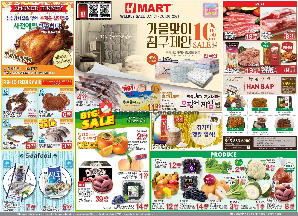 H-Mart flyer from Friday October 1, 2021 to Thursday October 7, 2021 - page 1