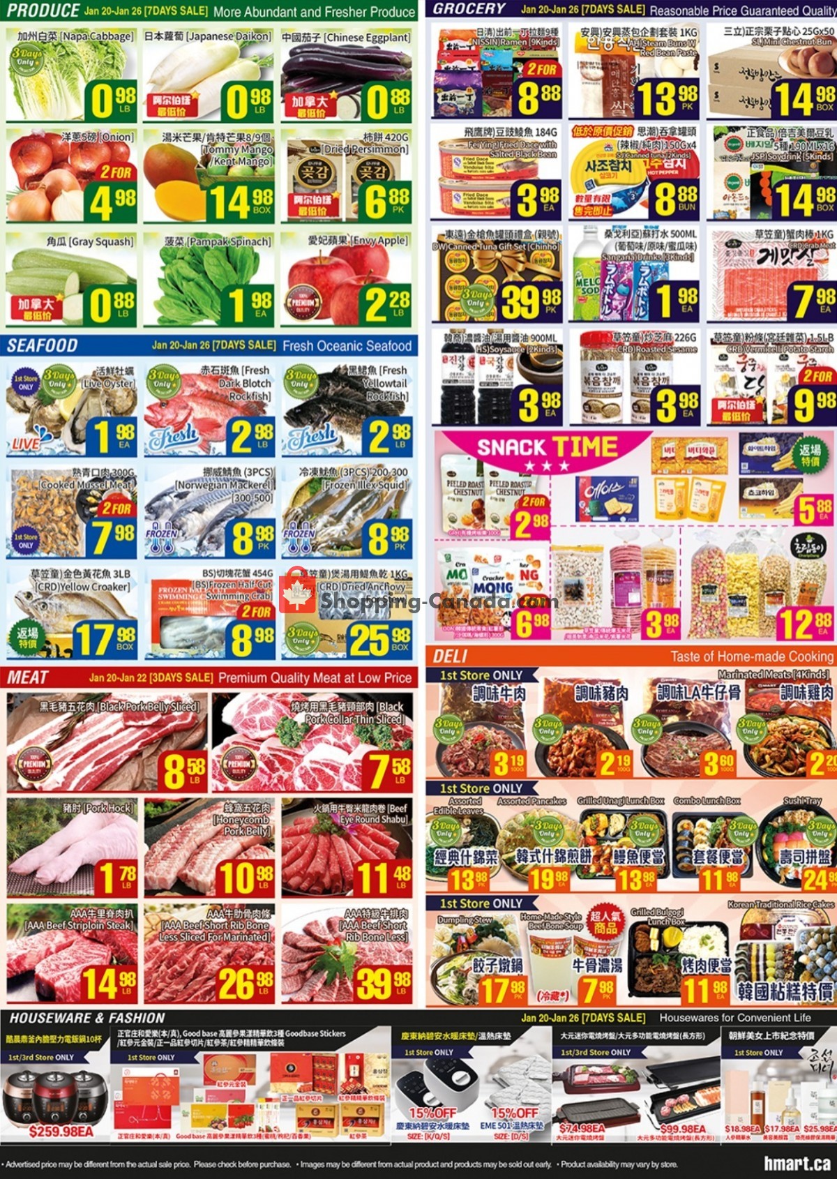 H-Mart flyer from Friday January 20, 2023 to Thursday January 26, 2023 - page 2