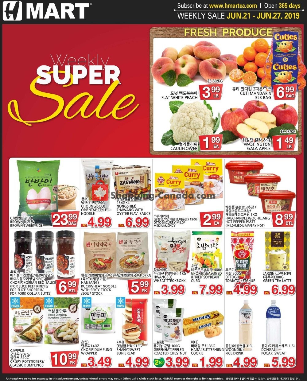 H-Mart flyer from Friday June 21, 2019 to Thursday June 27, 2019 - page 1
