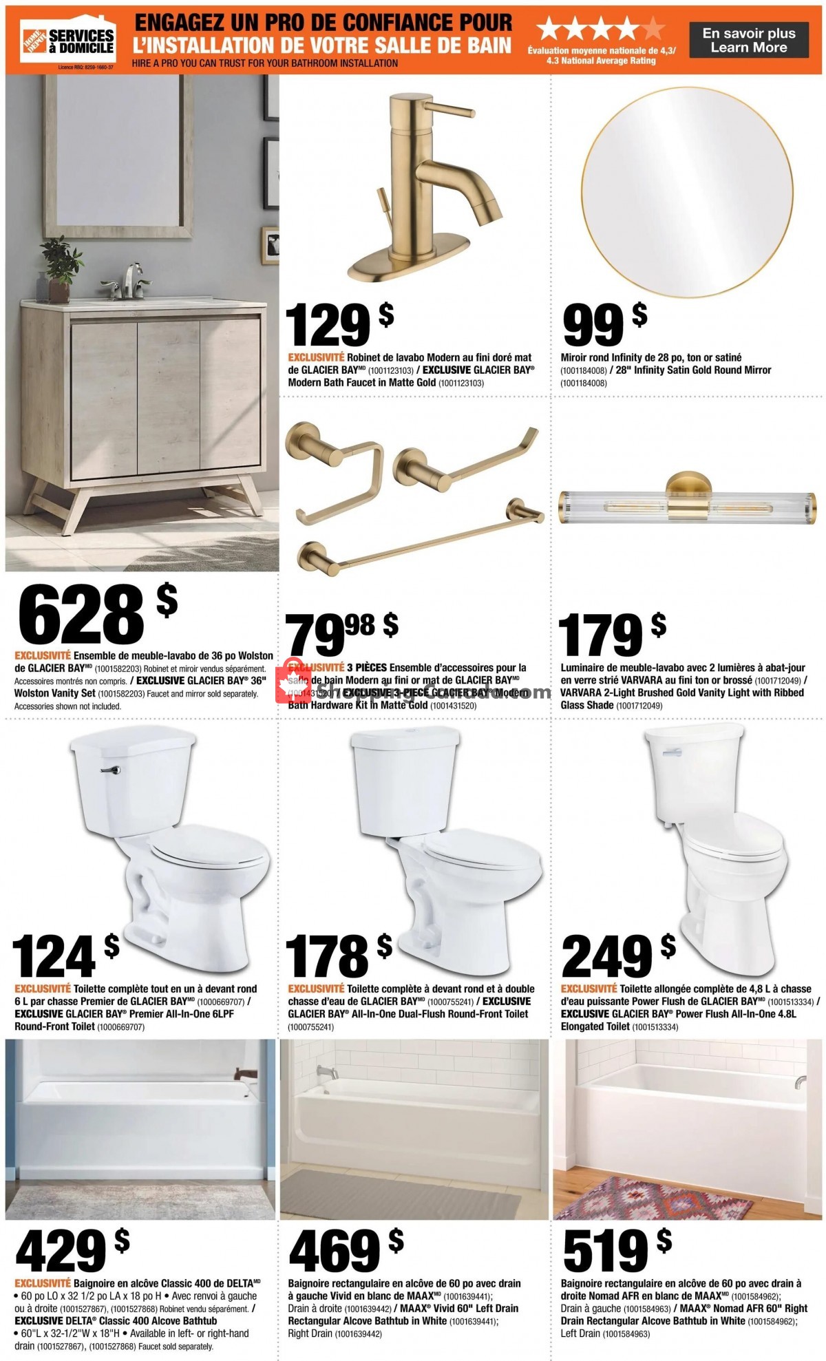 Home Depot flyer from Thursday January 26, 2023 to Wednesday February 1, 2023 - page 8