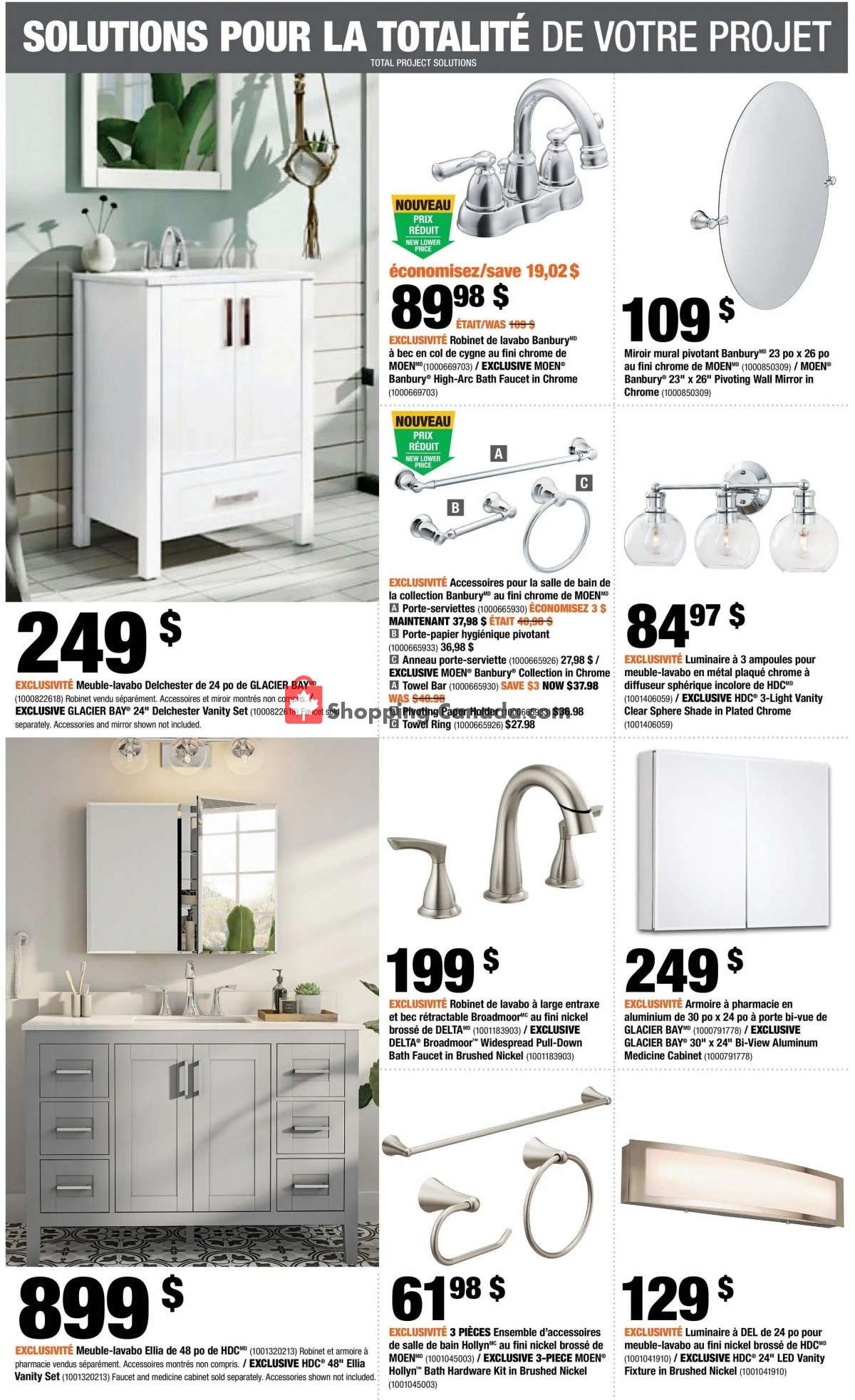 Home Depot flyer from Thursday July 15, 2021 to Wednesday July 21, 2021 - page 16