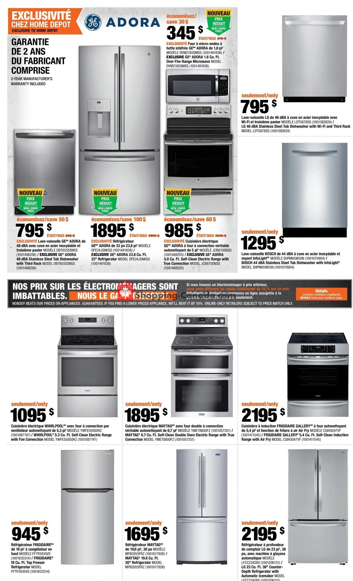 Home Depot flyer from Thursday July 15, 2021 to Wednesday July 21, 2021 - page 20