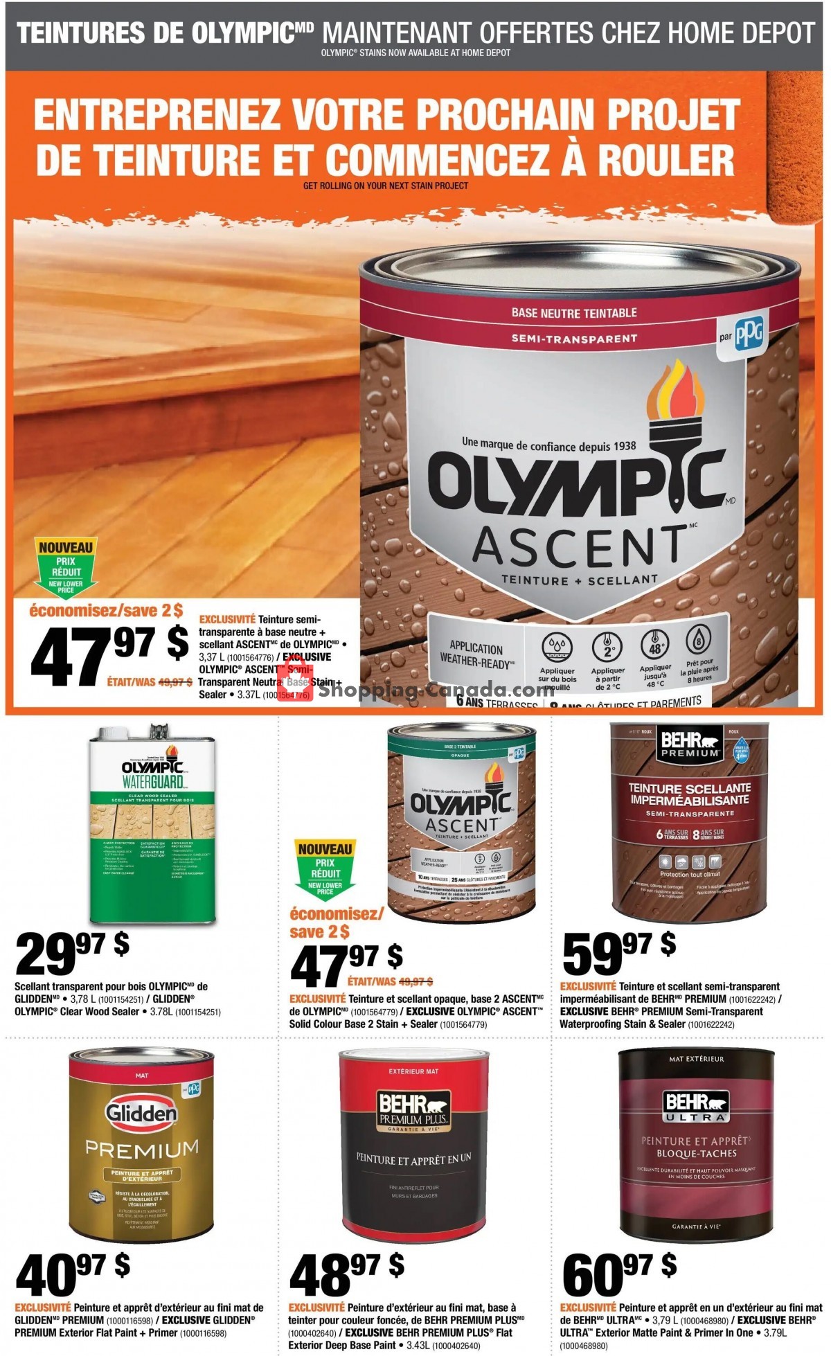 Home Depot flyer from Thursday July 15, 2021 to Wednesday July 21, 2021 - page 7
