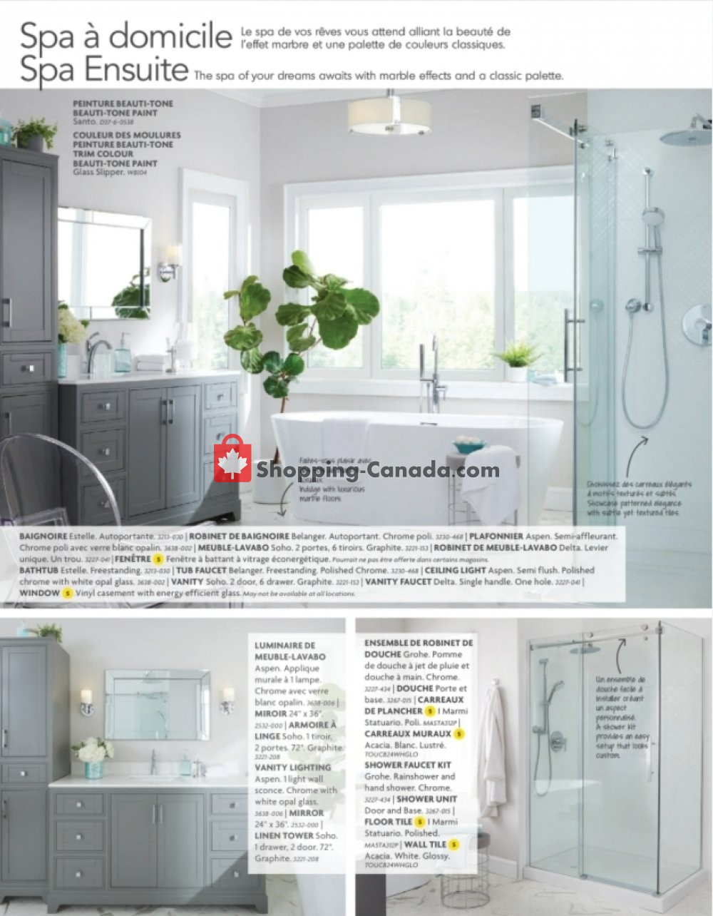 Home Hardware flyer from Thursday January 7, 2021 to Wednesday March 31, 2021 - page 2