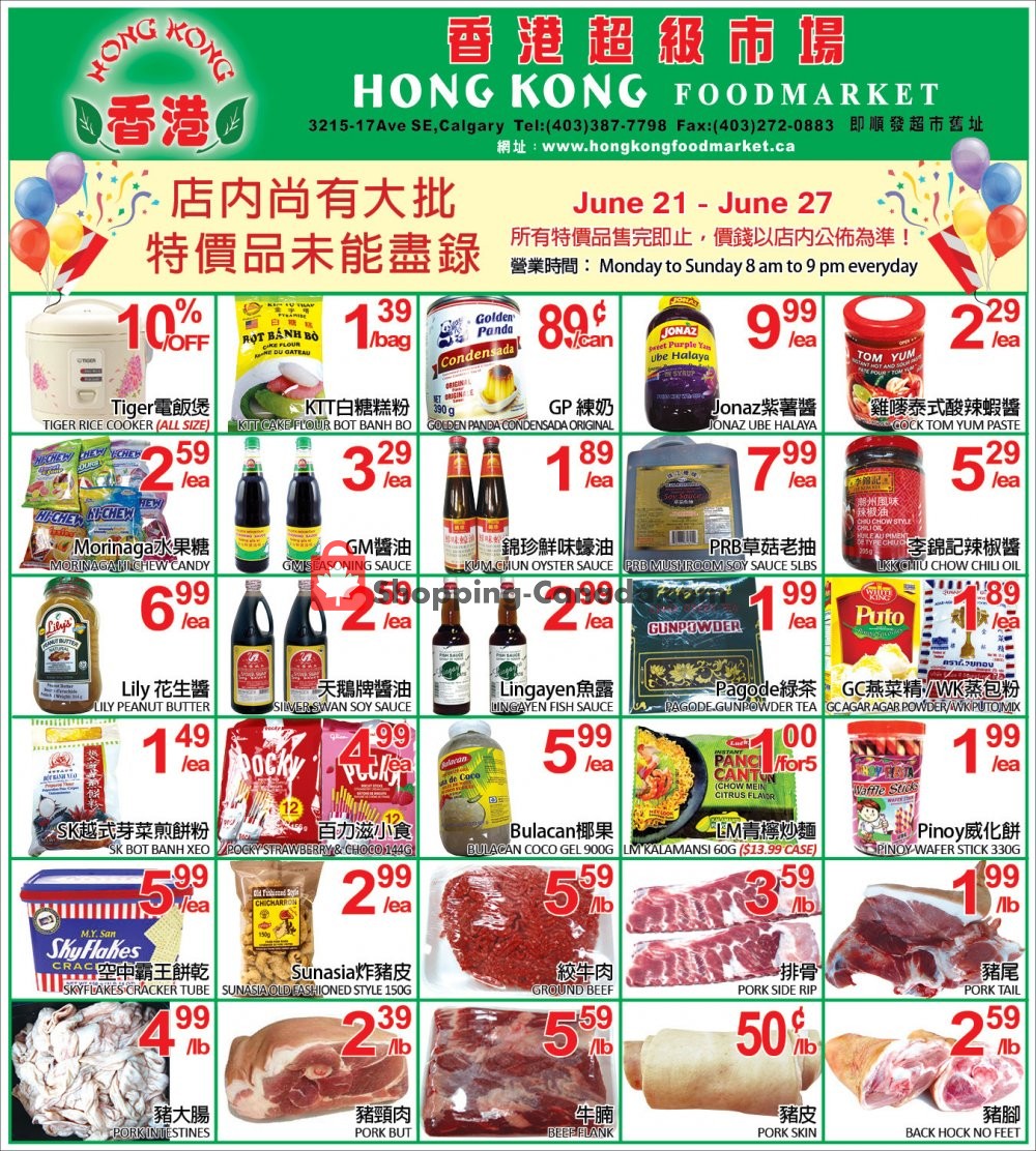 Hong Kong FoodMarket flyer from Friday June 21, 2019 to Thursday June 27, 2019 - page 1