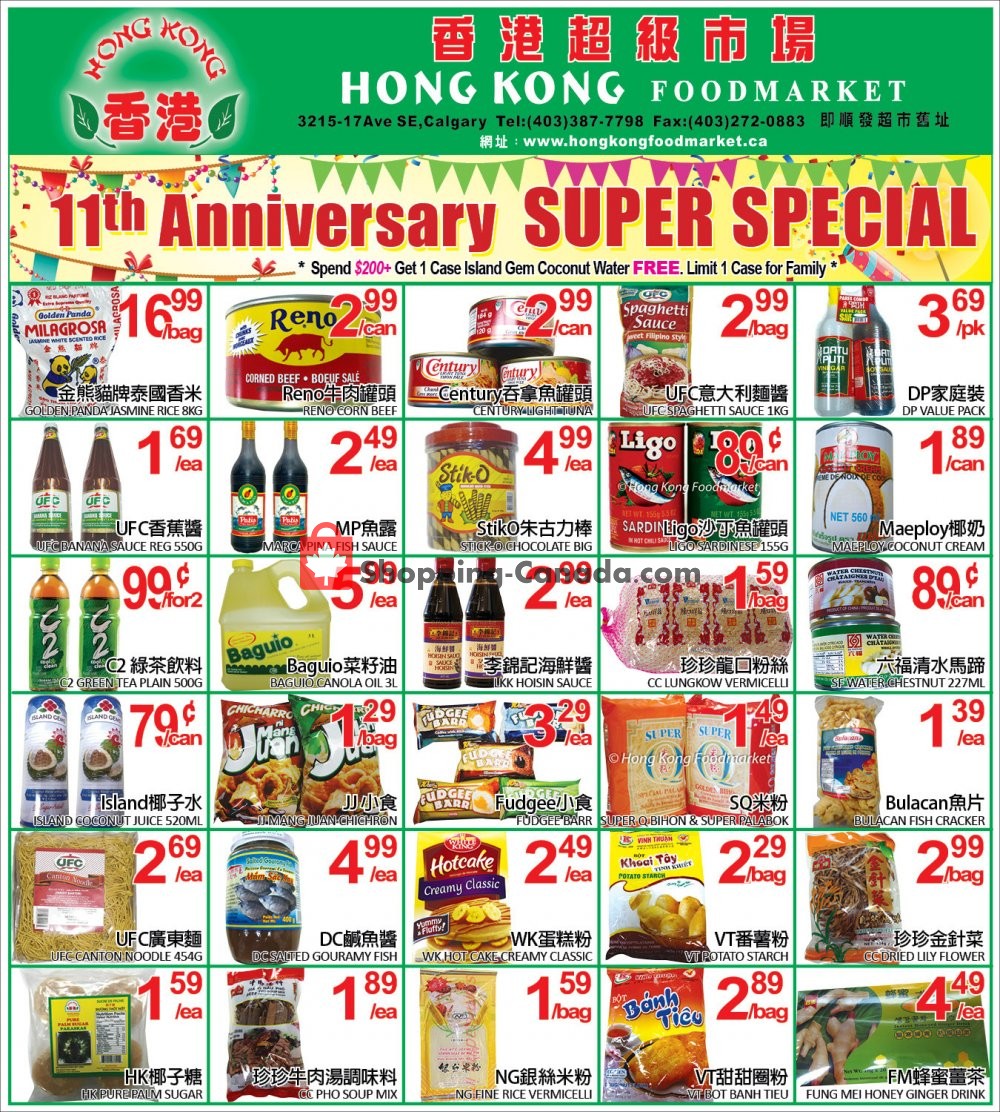 Hong Kong FoodMarket flyer from Friday June 21, 2019 to Thursday June 27, 2019 - page 2
