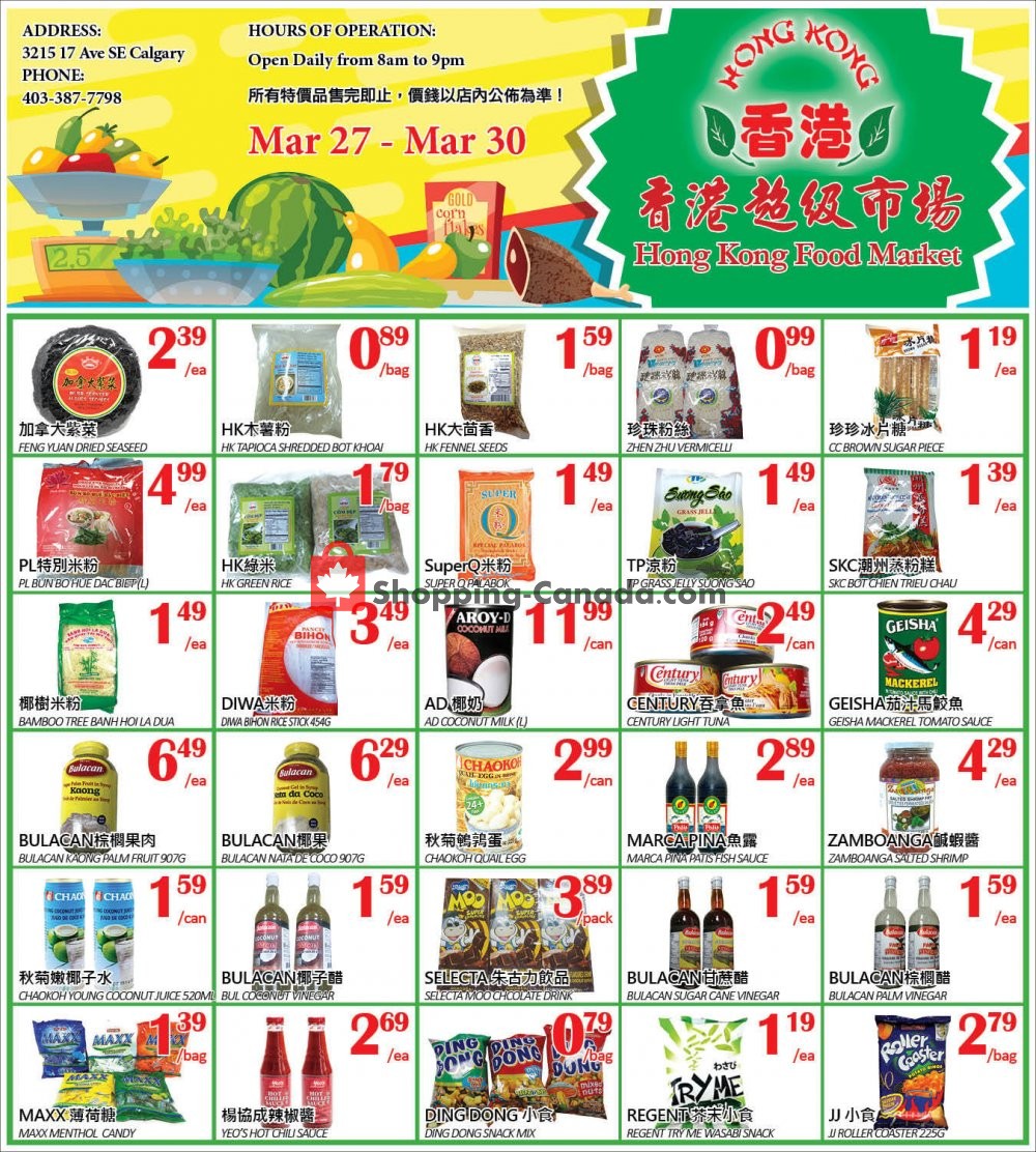 Hong Kong FoodMarket flyer from Friday March 27, 2020 to Monday March 30, 2020 - page 2