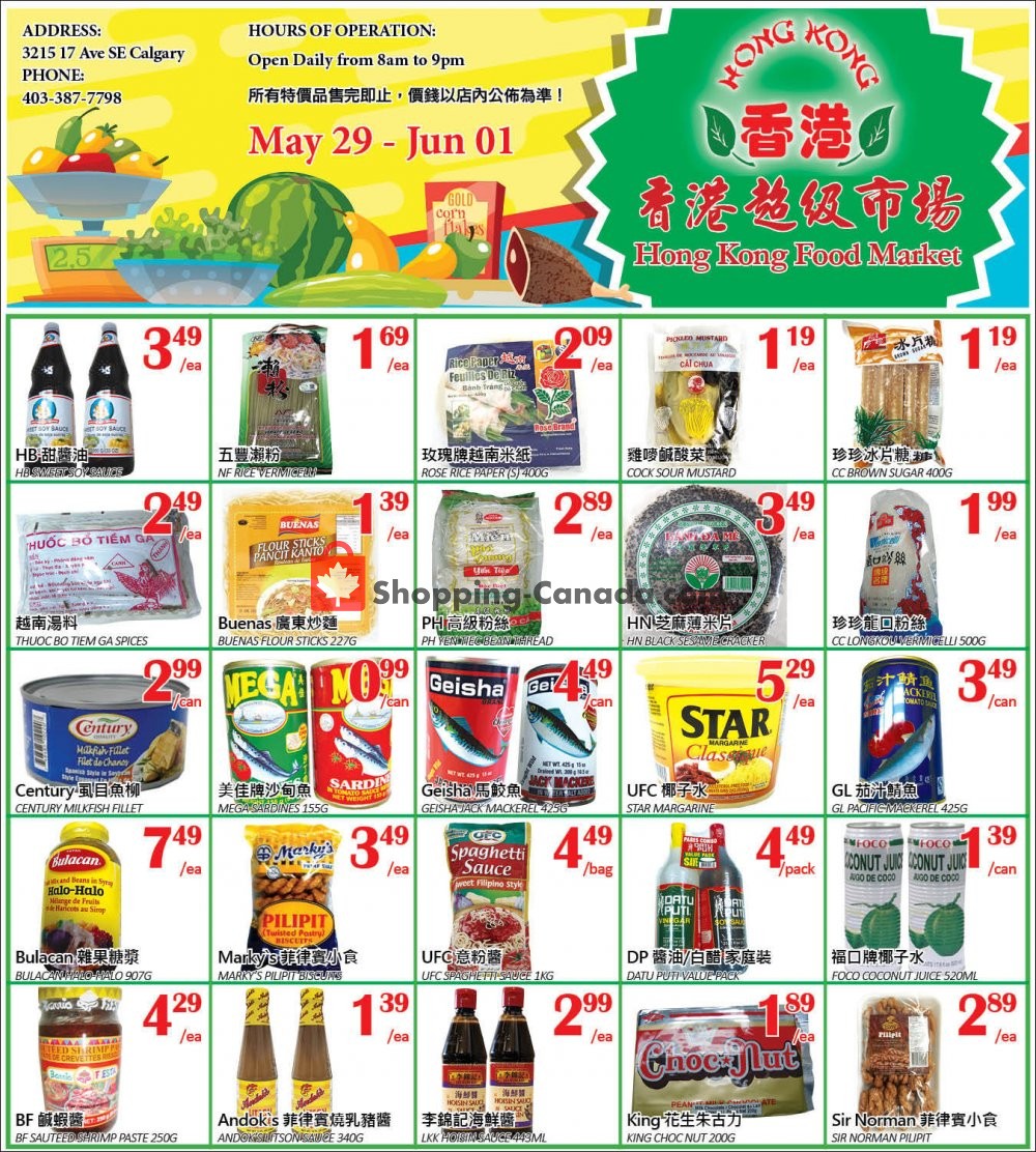 Hong Kong FoodMarket flyer from Friday May 29, 2020 to Monday June 1, 2020 - page 1