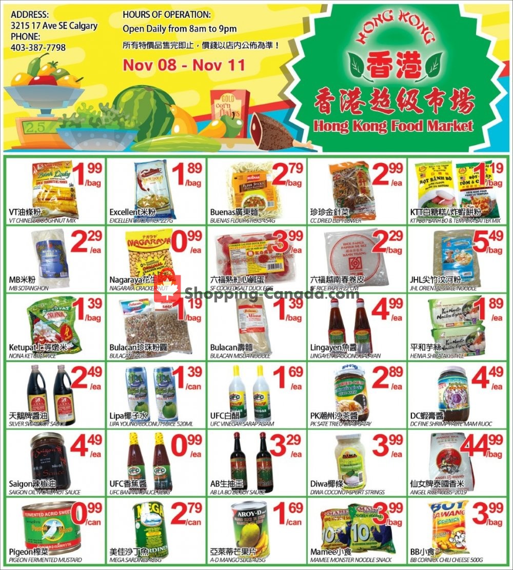 Hong Kong FoodMarket flyer from Friday November 8, 2019 to Monday November 11, 2019 - page 1