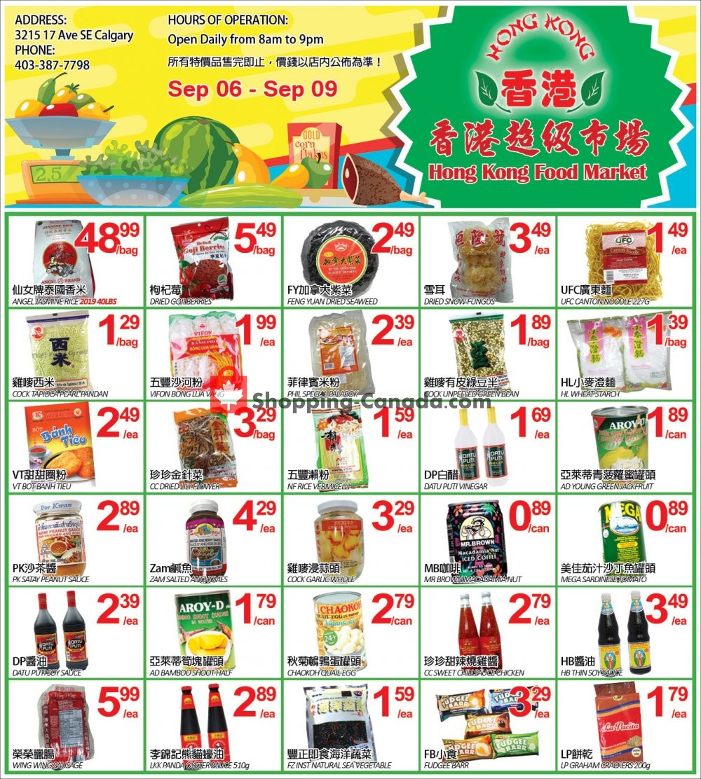 Hong Kong FoodMarket flyer from Friday September 6, 2019 to Monday September 9, 2019 - page 2
