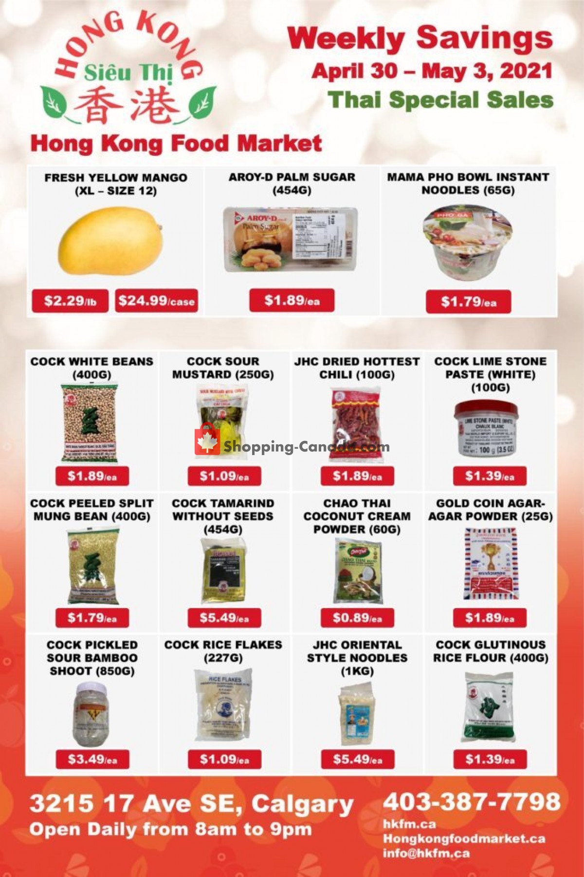 Hong Kong FoodMarket flyer from Friday April 30, 2021 to Monday May 3, 2021 - page 3