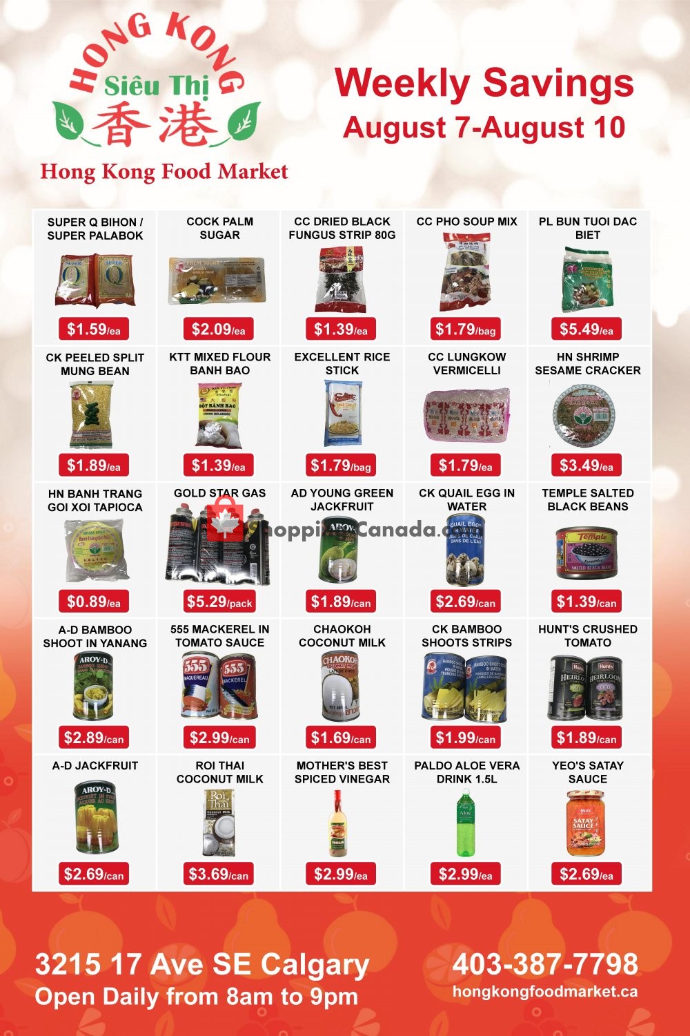 Hong Kong FoodMarket flyer from Friday August 7, 2020 to Monday August 10, 2020 - page 1