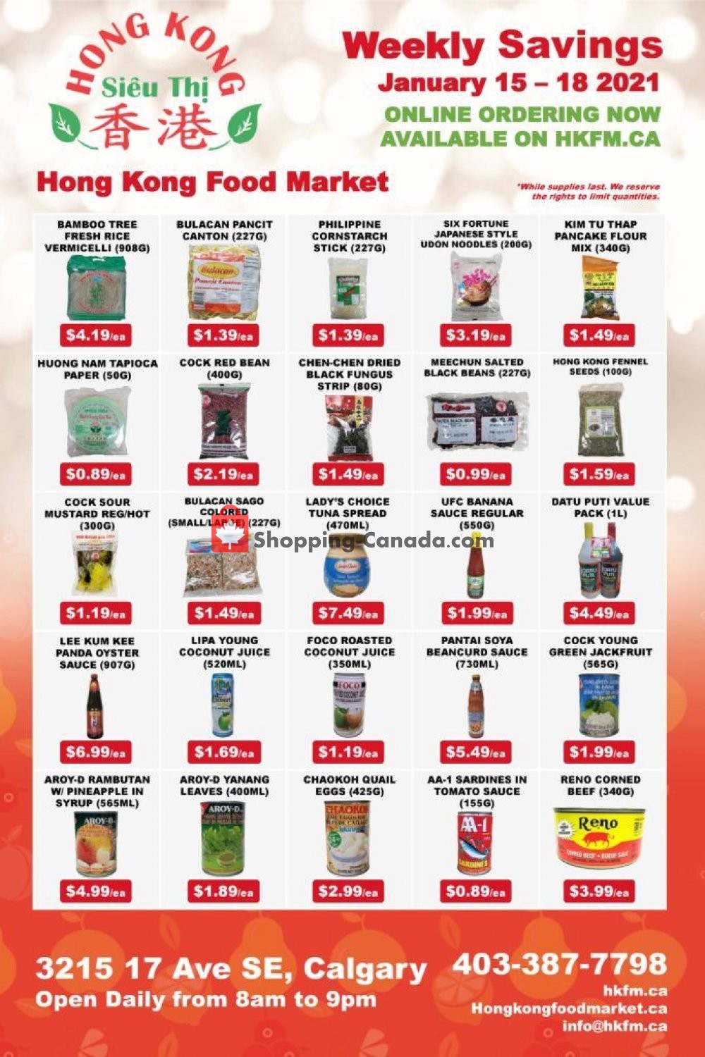 Hong Kong FoodMarket flyer from Friday January 15, 2021 to Monday January 18, 2021 - page 1
