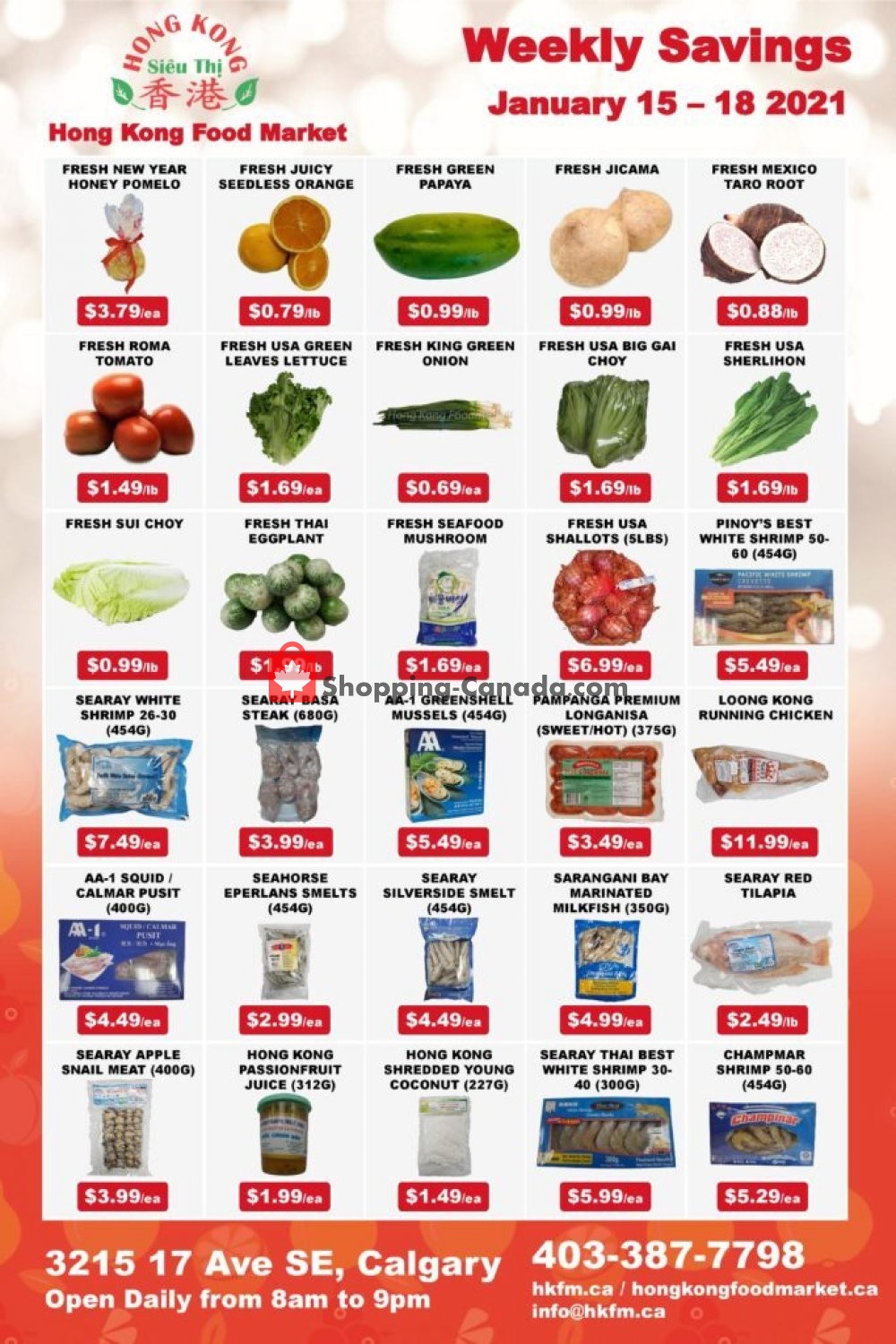 Hong Kong FoodMarket flyer from Friday January 15, 2021 to Monday January 18, 2021 - page 2