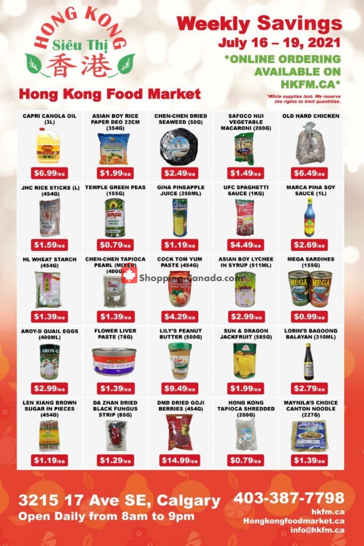 Hong Kong FoodMarket flyer from Friday July 16, 2021 to Monday July 19, 2021 - page 1