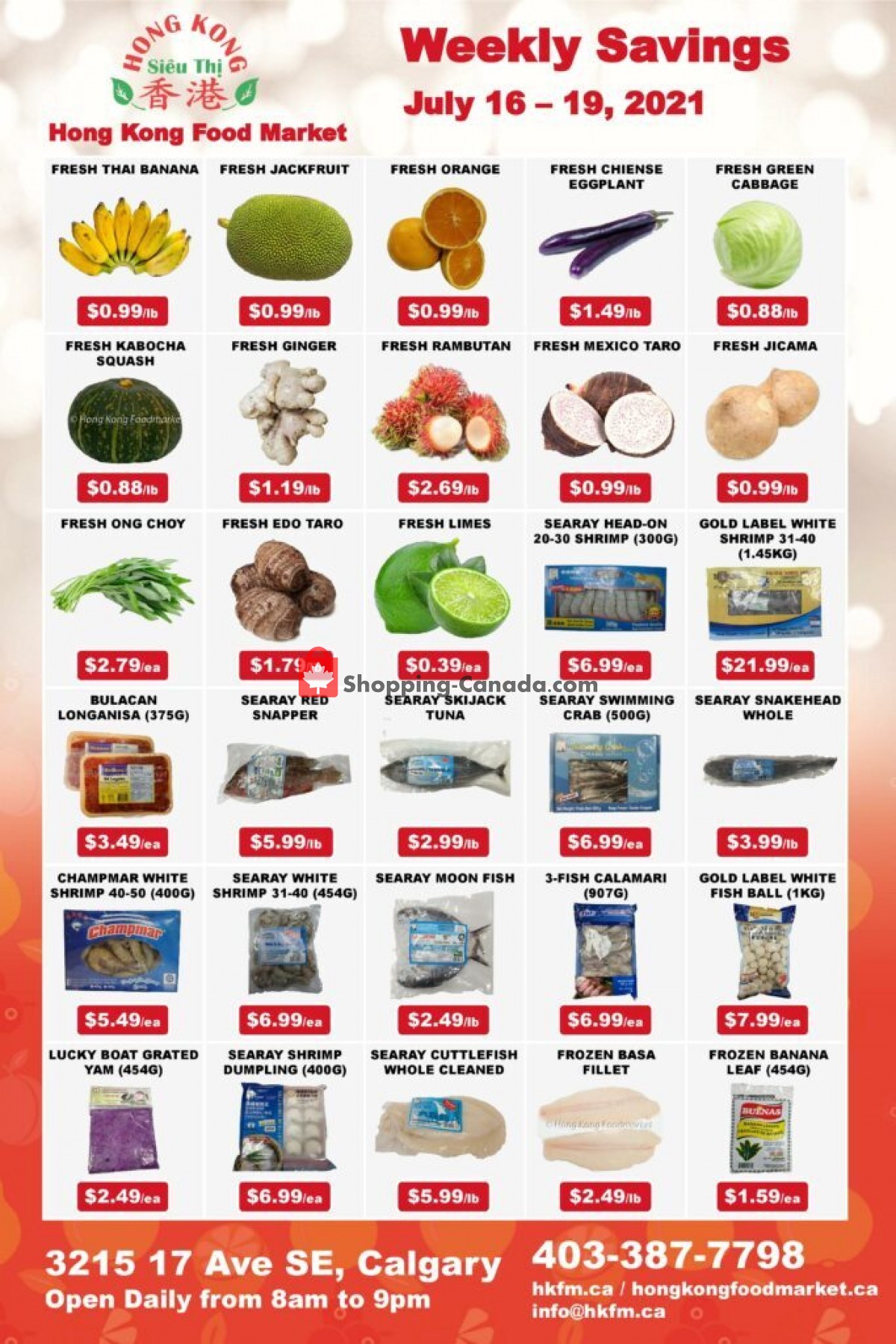 Hong Kong FoodMarket flyer from Friday July 16, 2021 to Monday July 19, 2021 - page 2